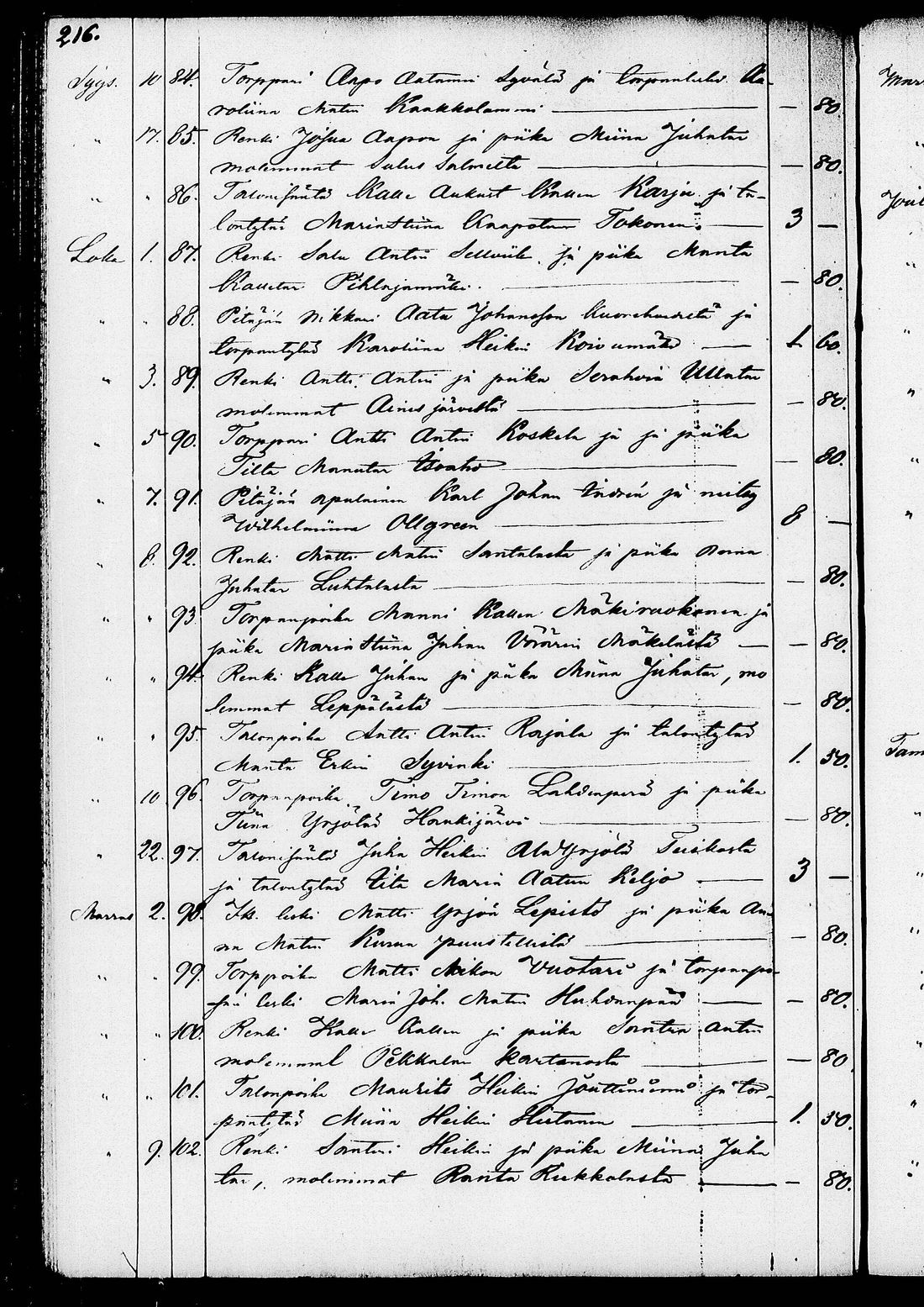 [ kuvat/222.jpg ]