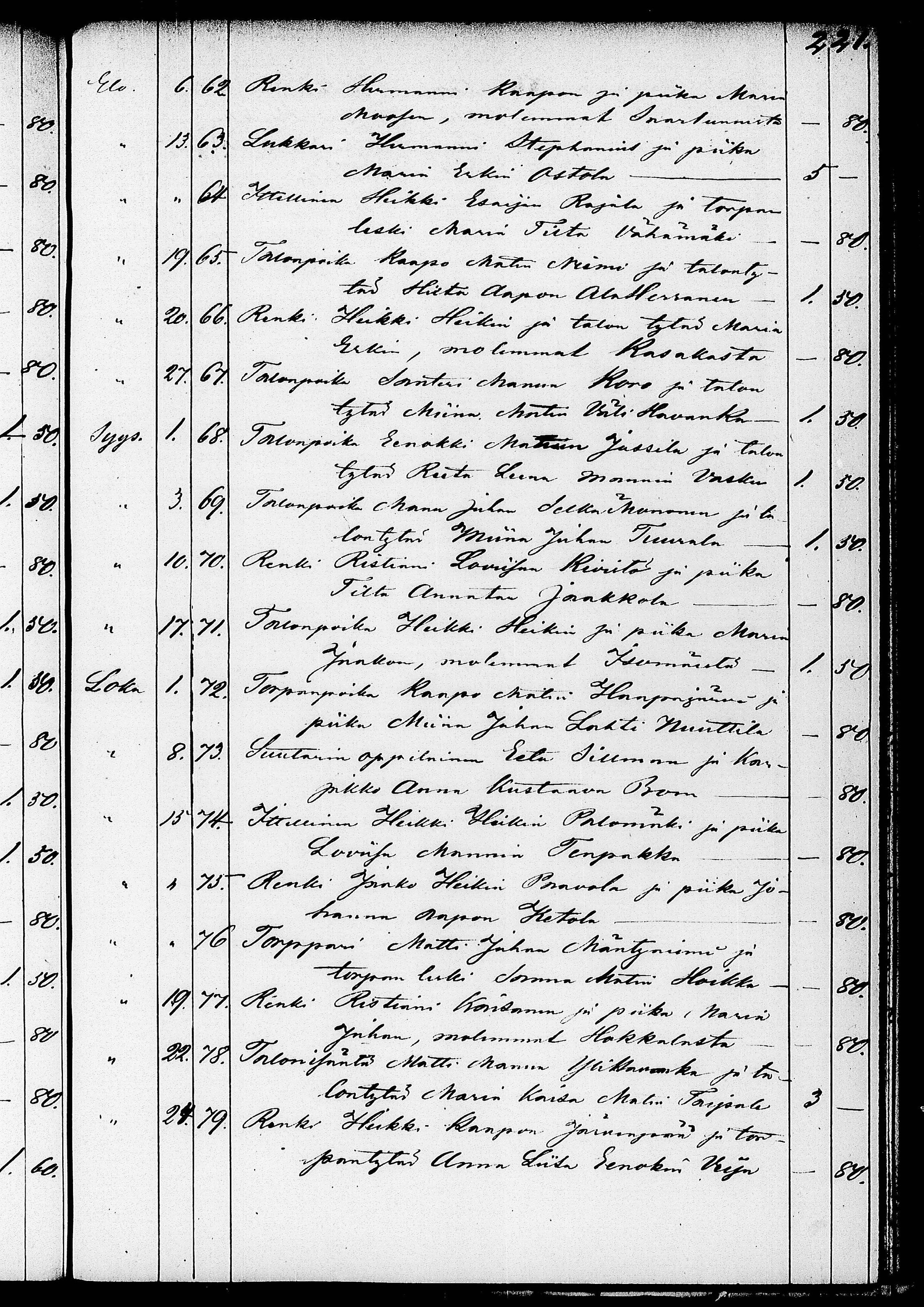 [ kuvat/227.jpg ]