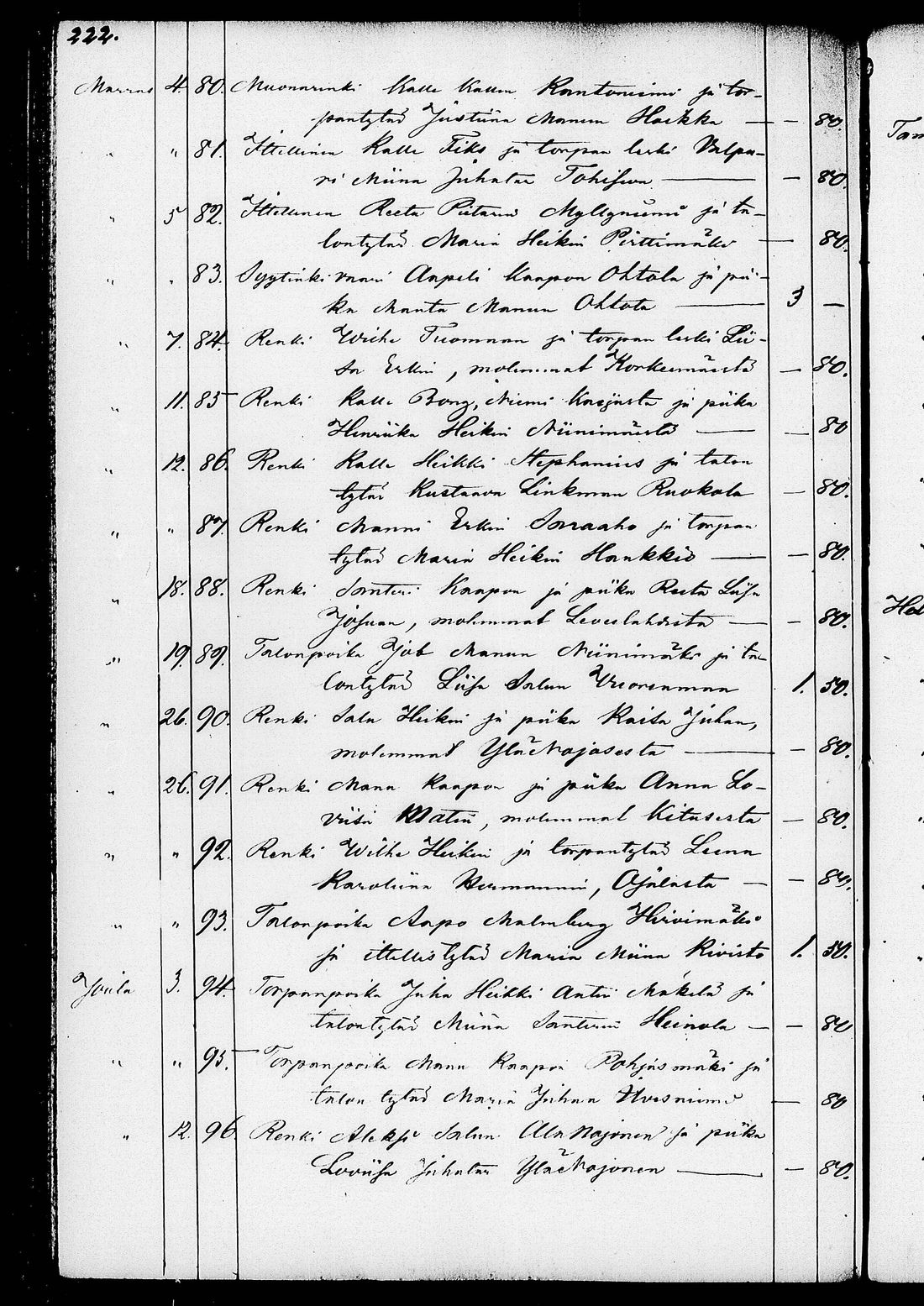 [ kuvat/228.jpg ]
