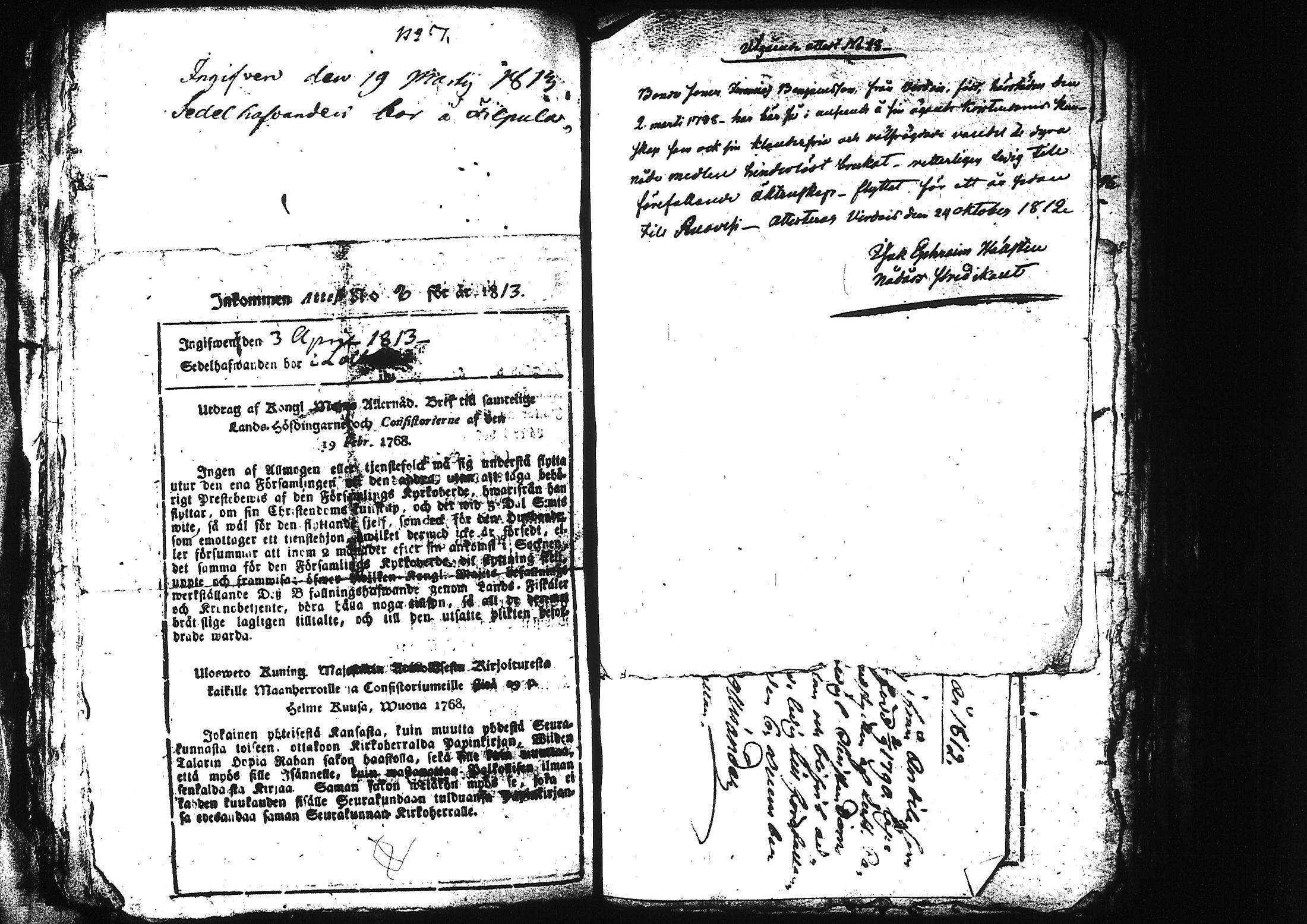 [ kuvat/241.jpg ]