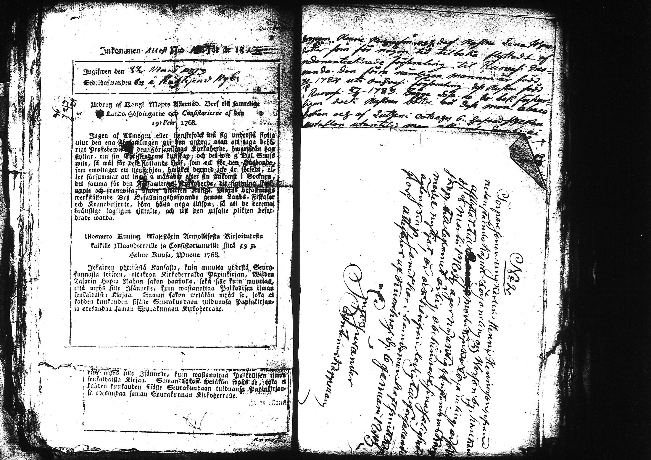 [ kuvat/246.jpg ]