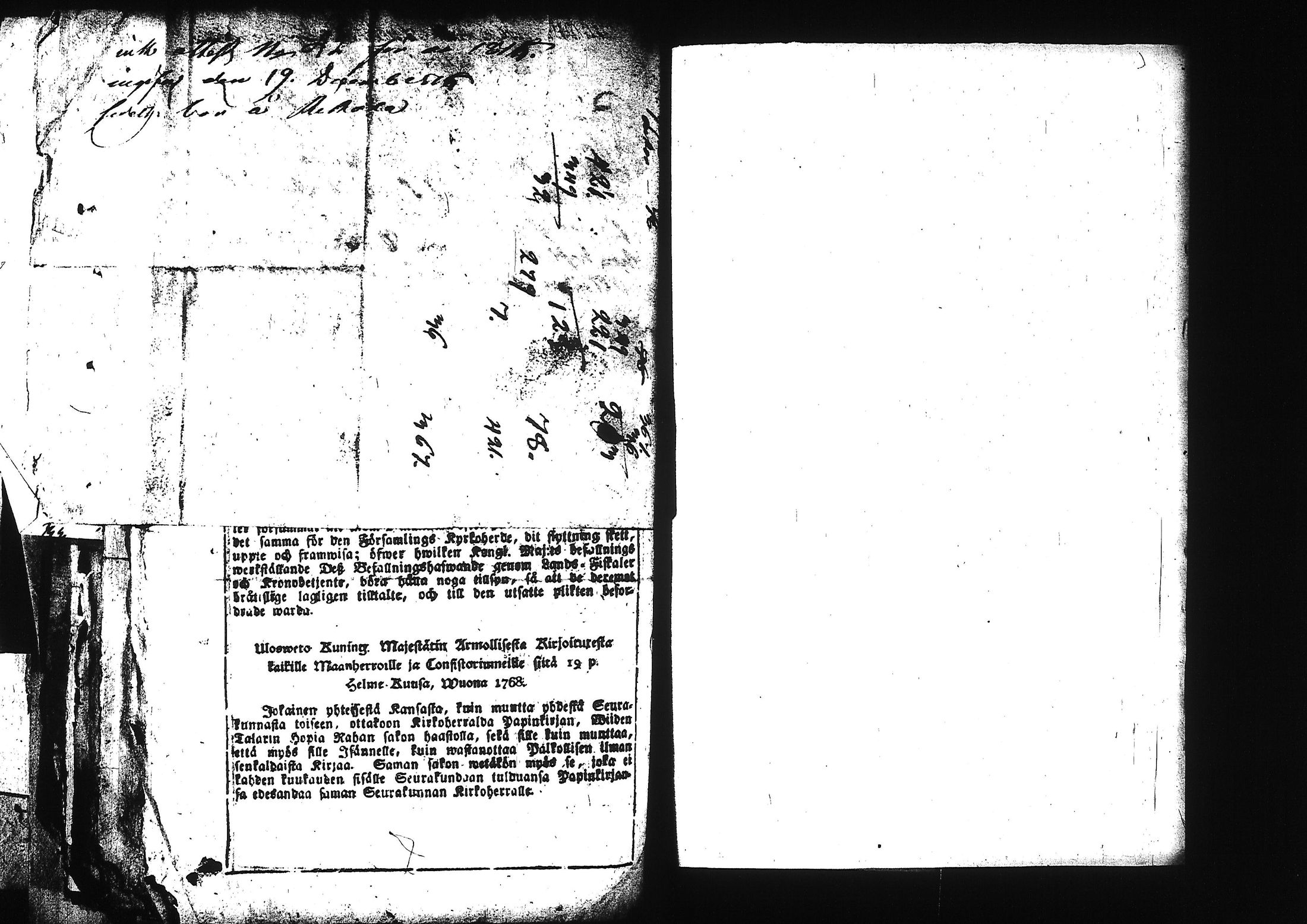 [ kuvat/353.jpg ]