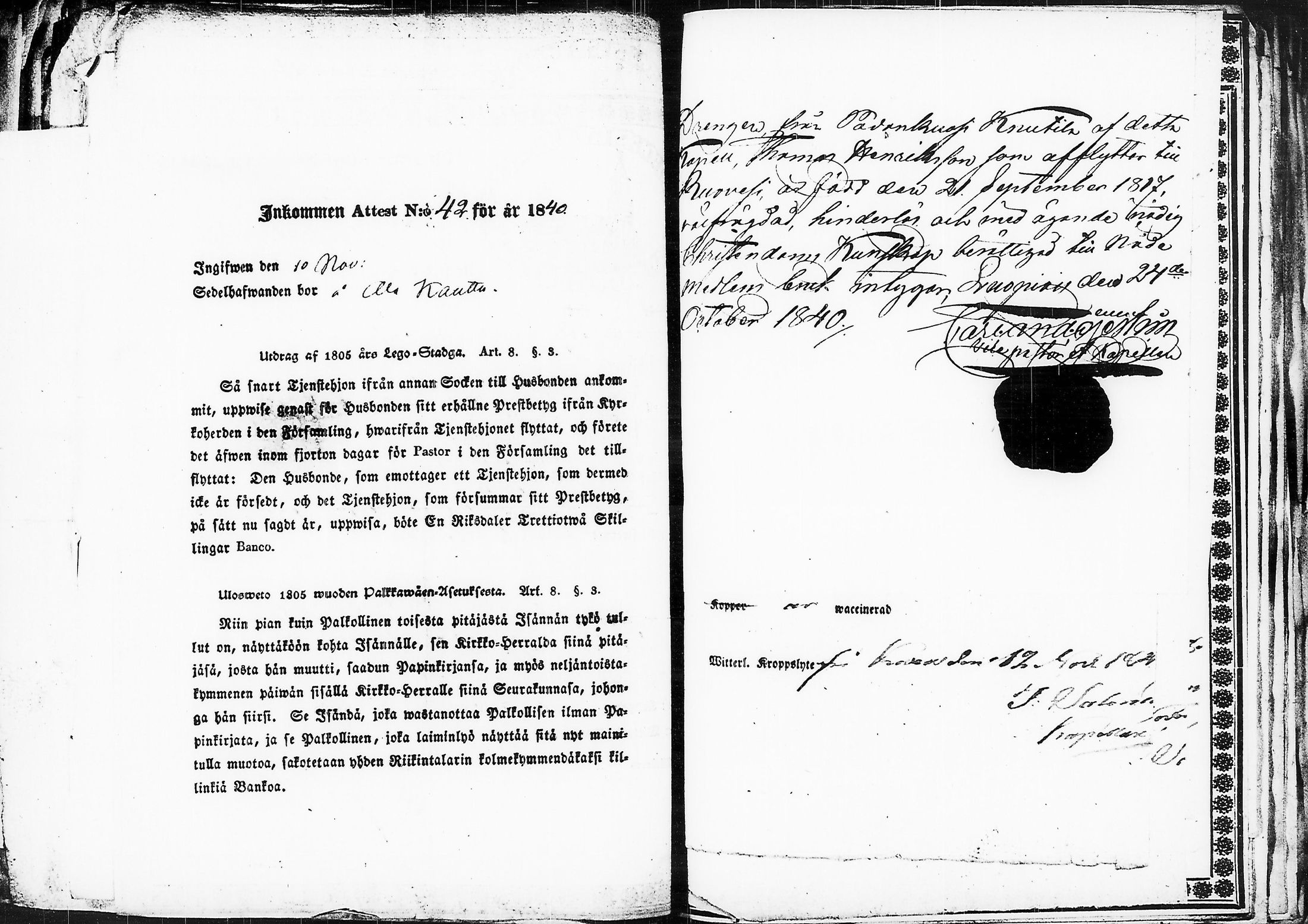 [ kuvat/160.jpg ]