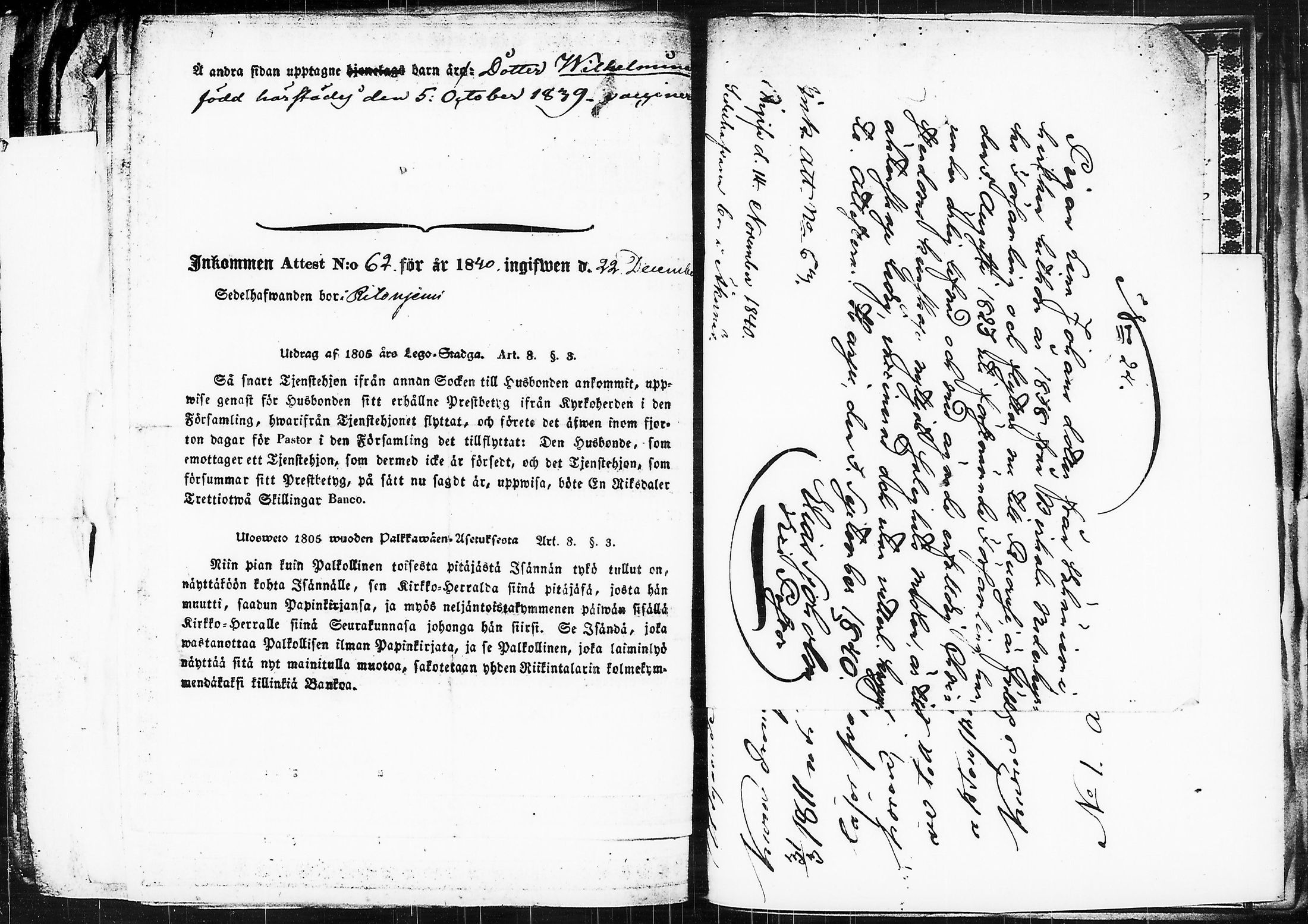 [ kuvat/180.jpg ]