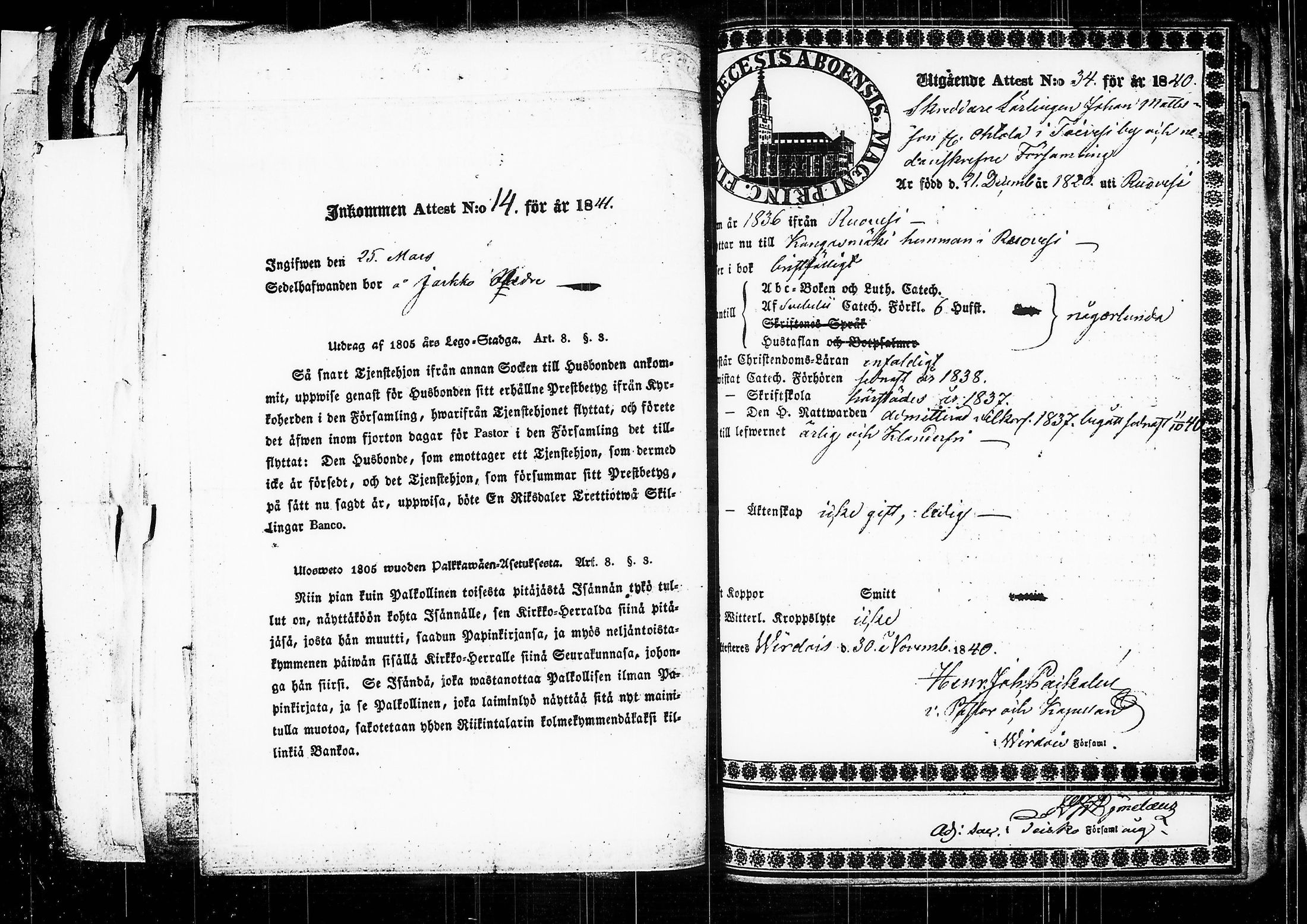 [ kuvat/196.jpg ]