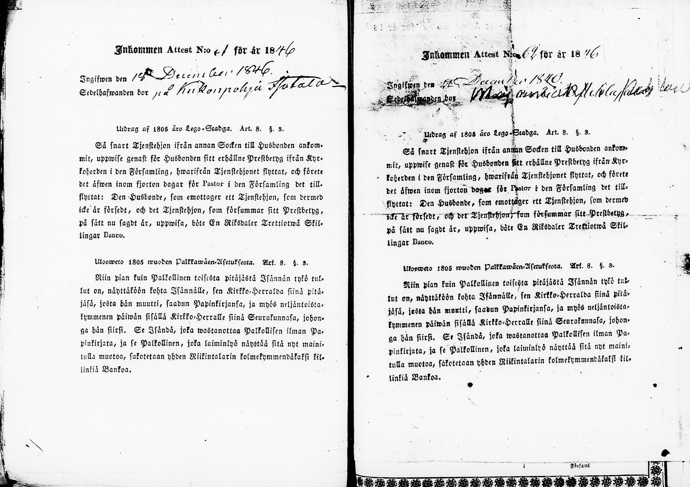 [ kuvat/271.jpg ]