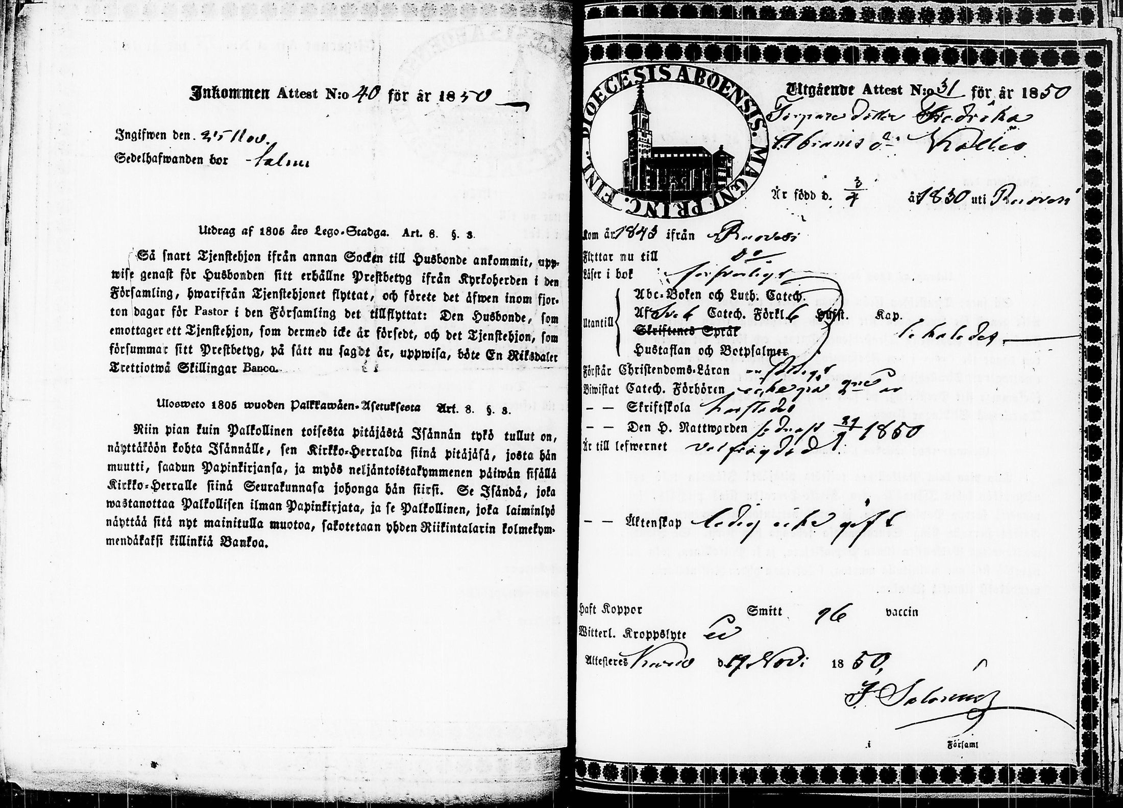 [ kuvat/186.jpg ]