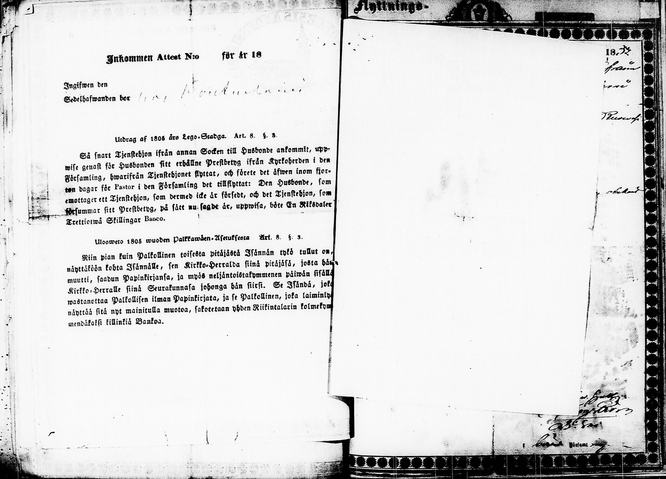 [ kuvat/295.jpg ]
