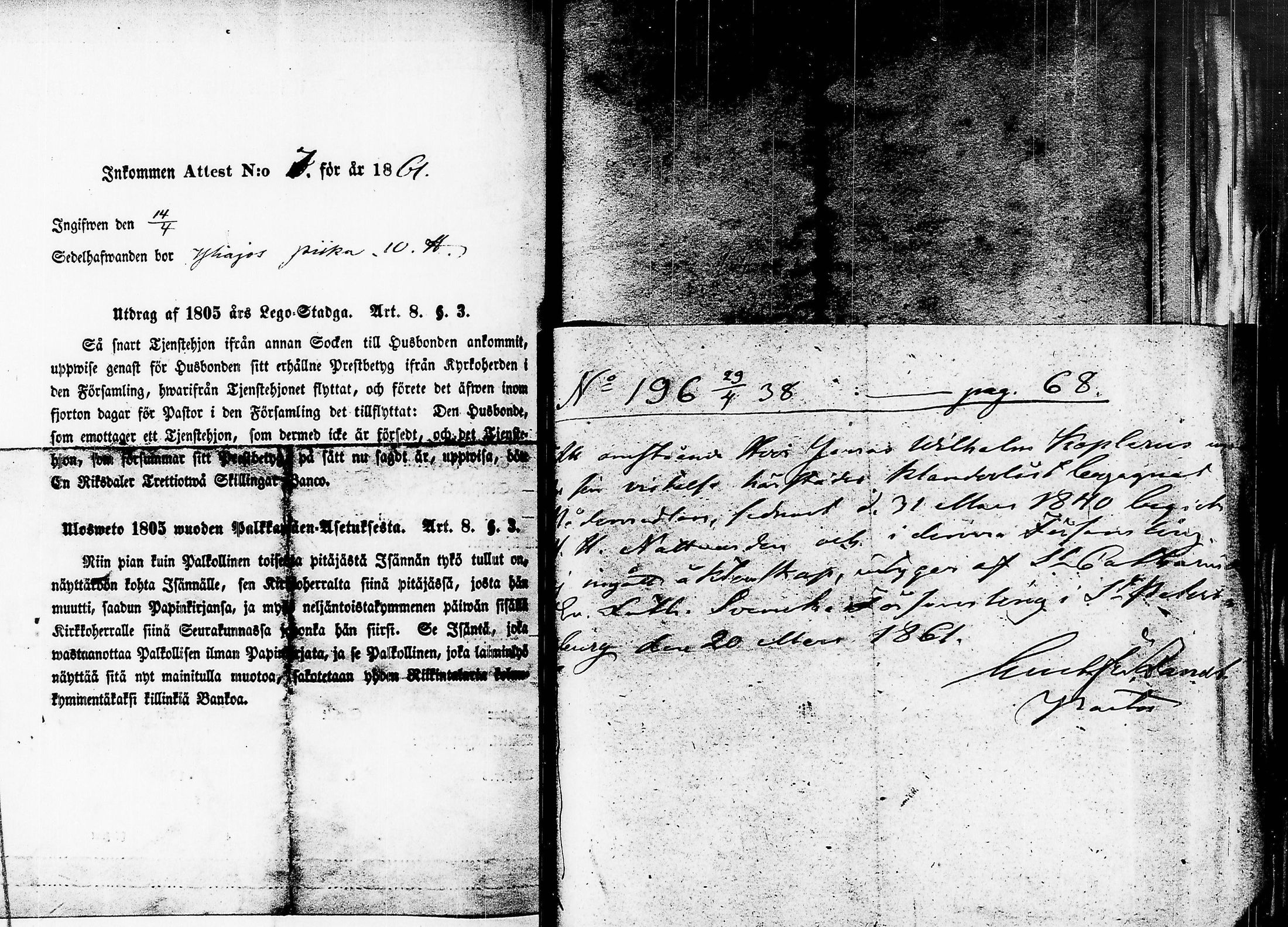 [ kuvat/134.jpg ]