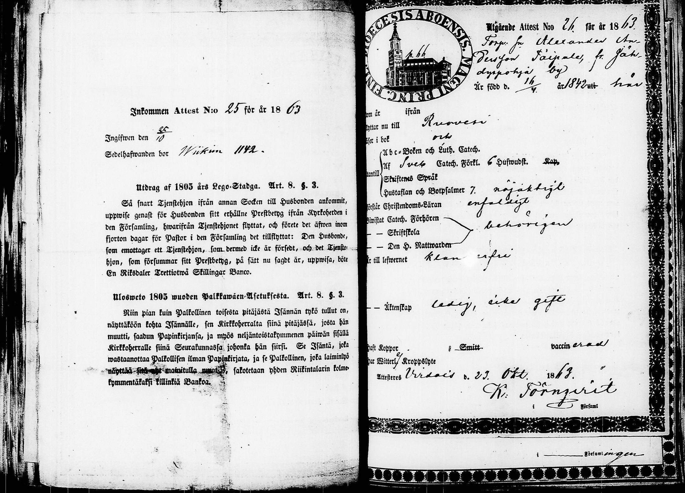 [ kuvat/306.jpg ]