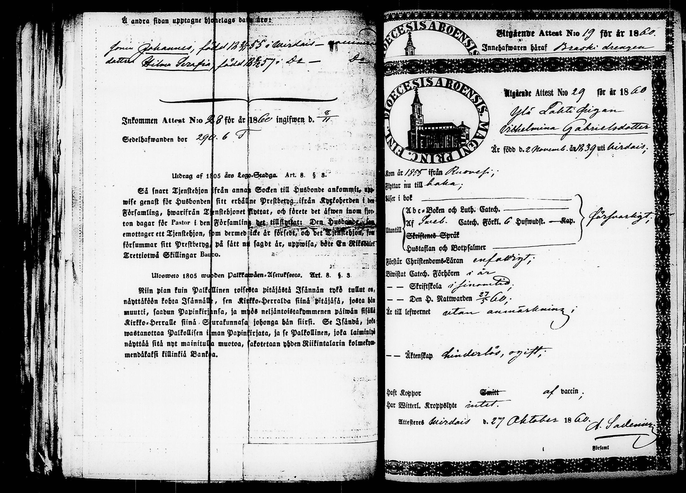 [ kuvat/96.jpg ]