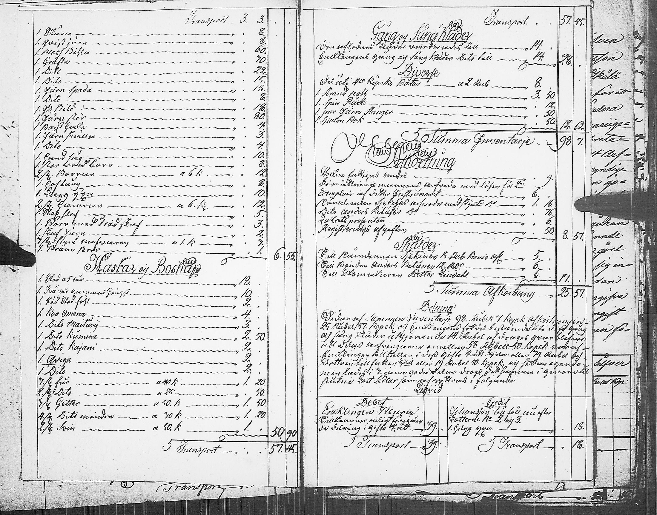 [ kuvat/161.jpg ]