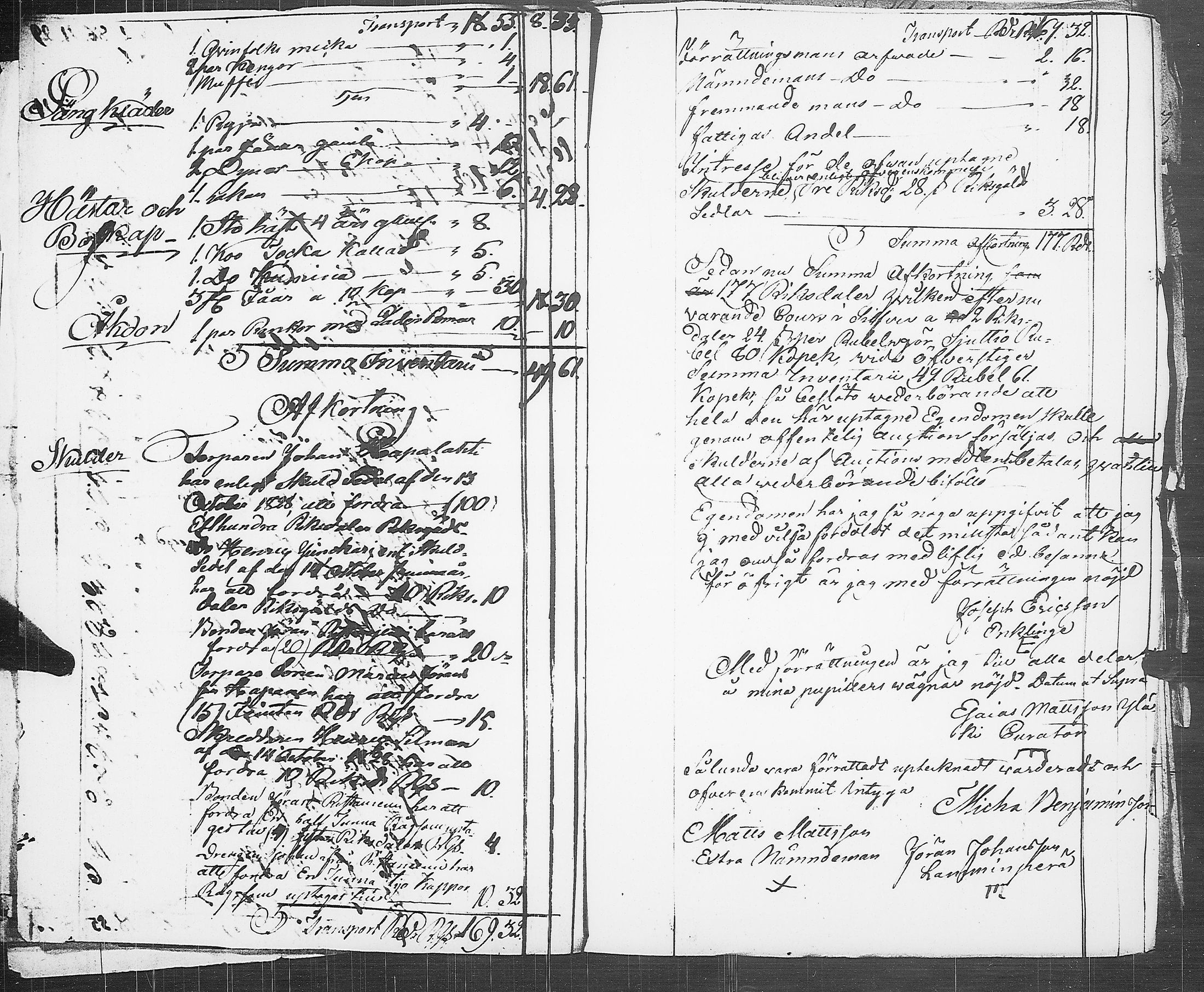 [ kuvat/168.jpg ]