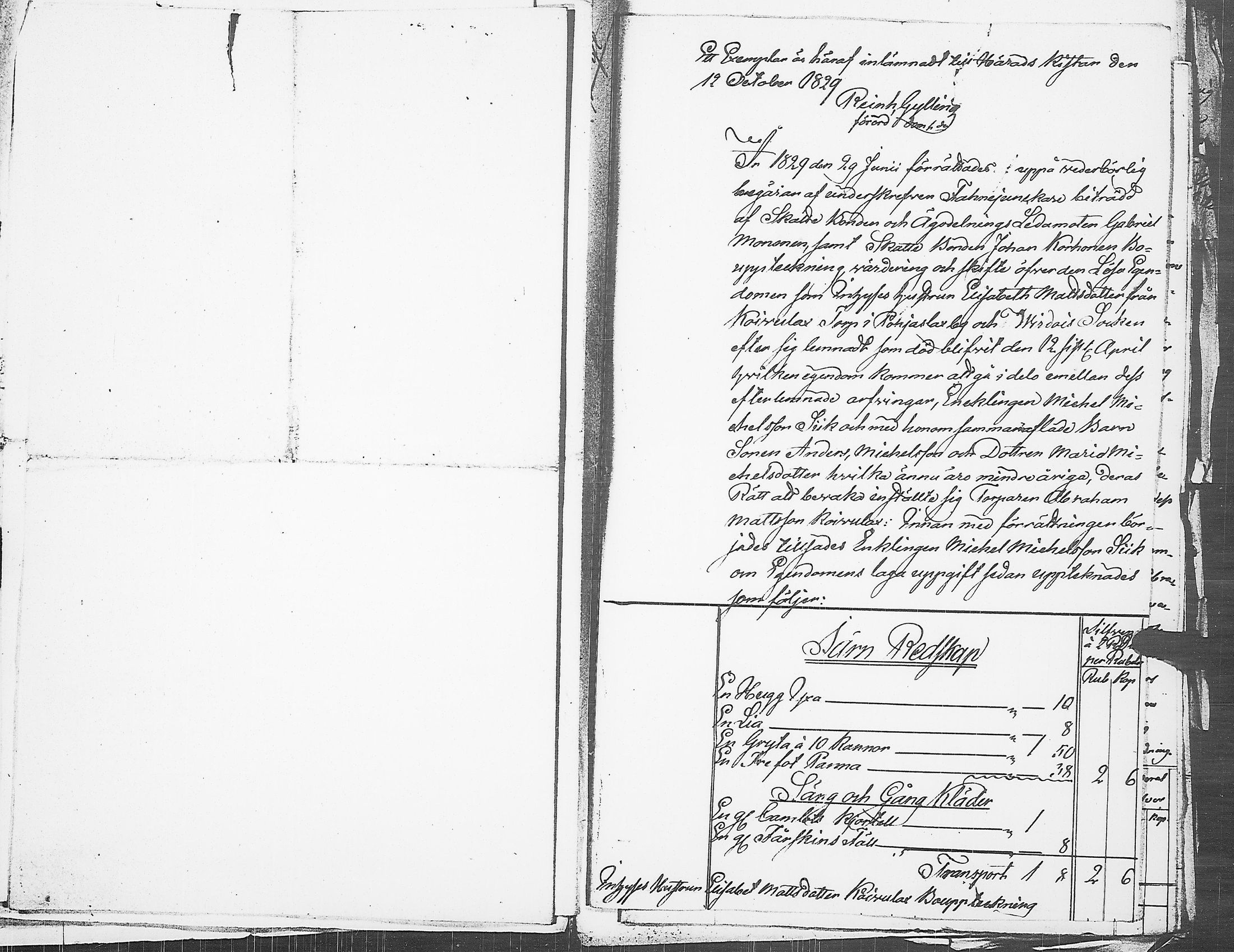 [ kuvat/175.jpg ]