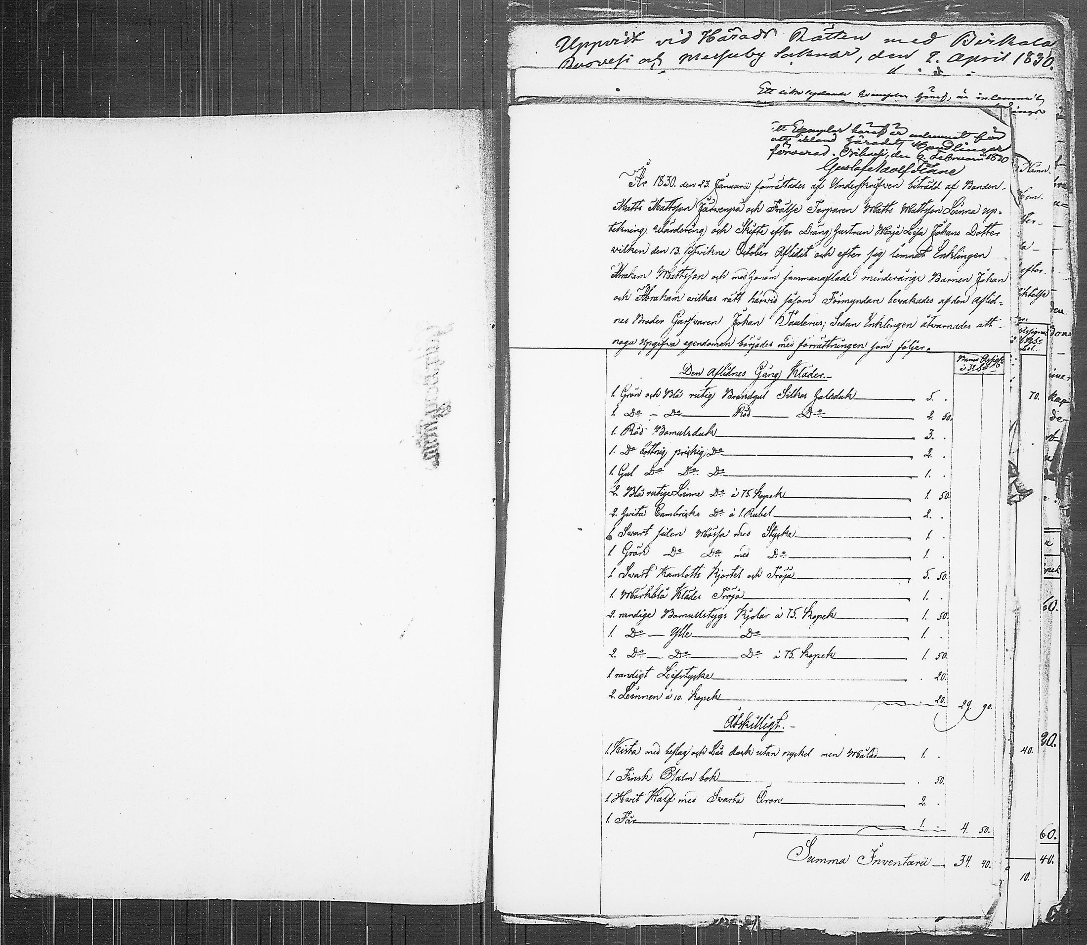 [ kuvat/203.jpg ]