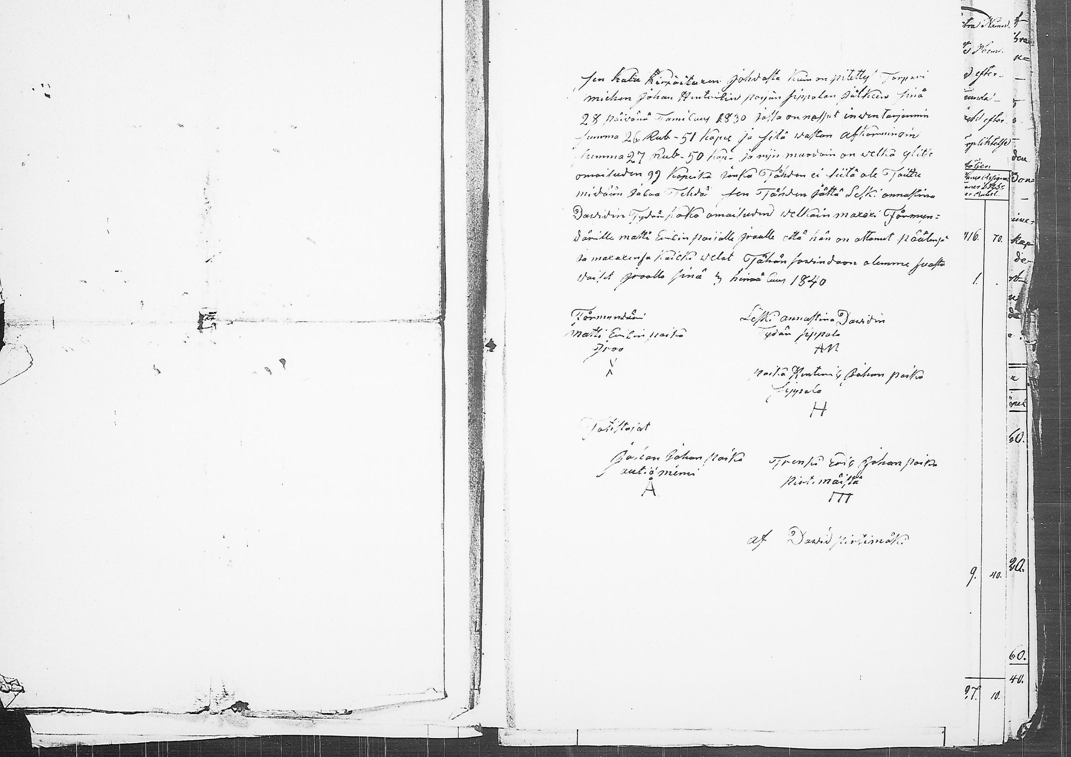 [ kuvat/207.jpg ]