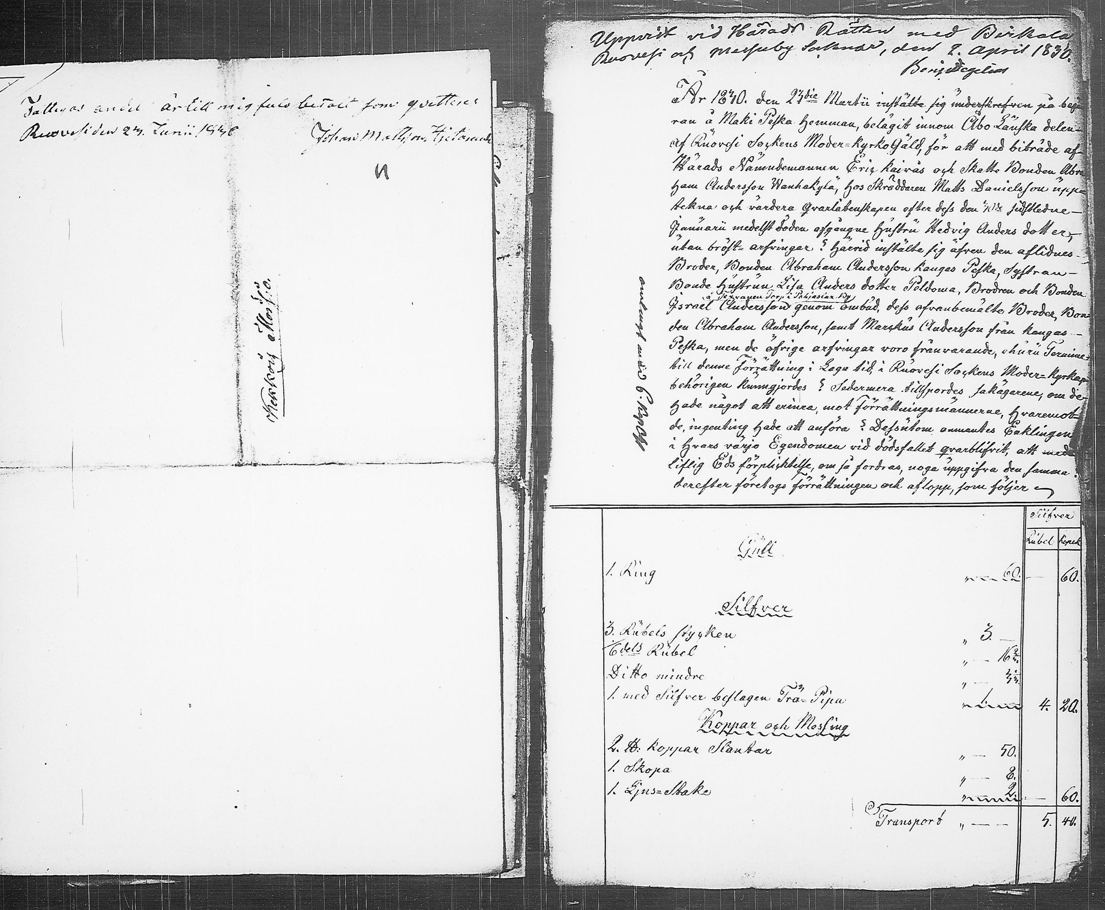 [ kuvat/210.jpg ]