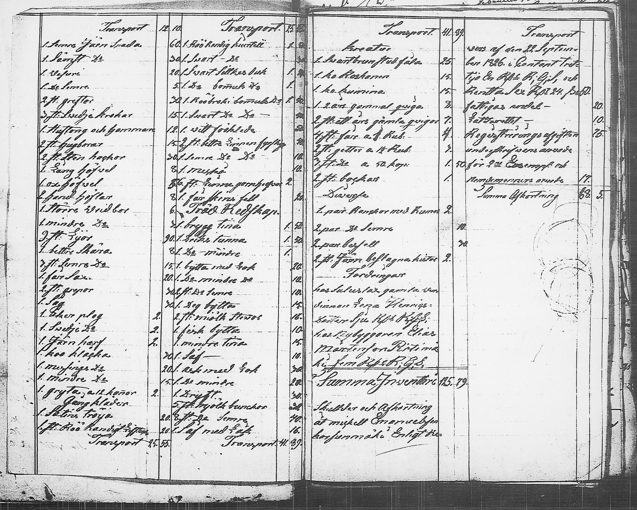 [ kuvat/215.jpg ]