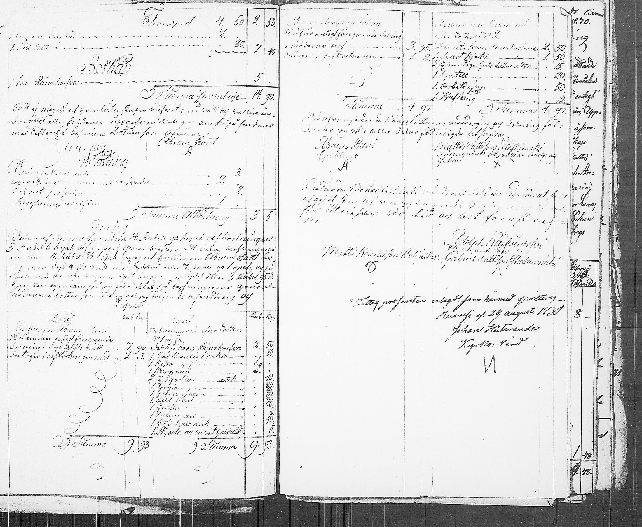 [ kuvat/220.jpg ]