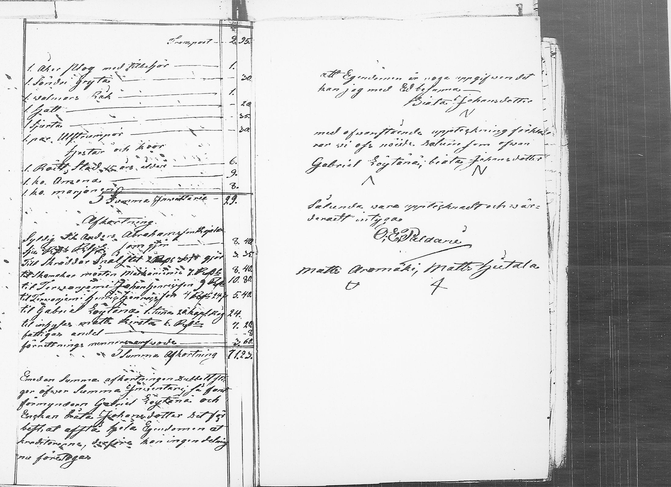 [ kuvat/155.jpg ]