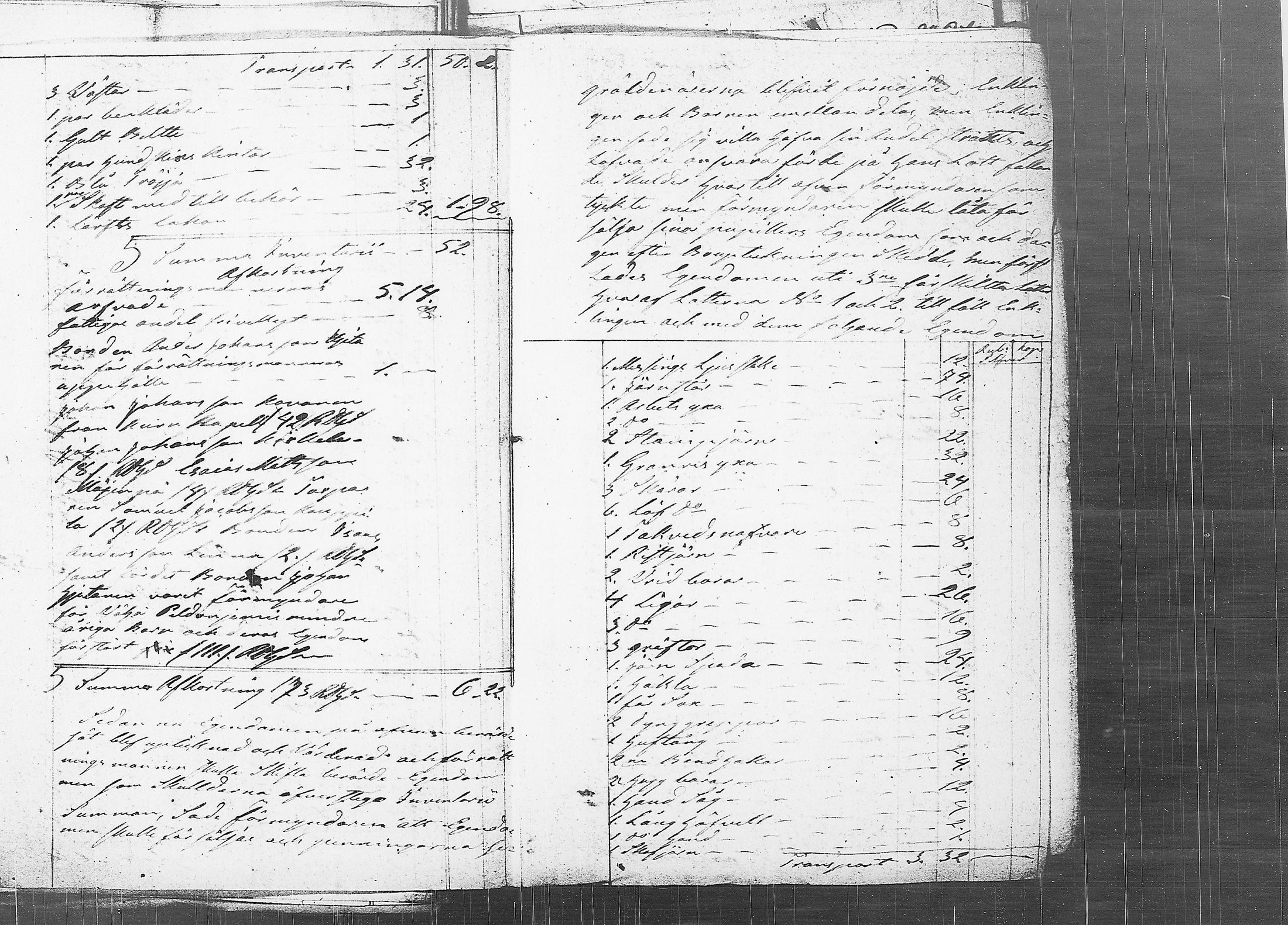 [ kuvat/158.jpg ]