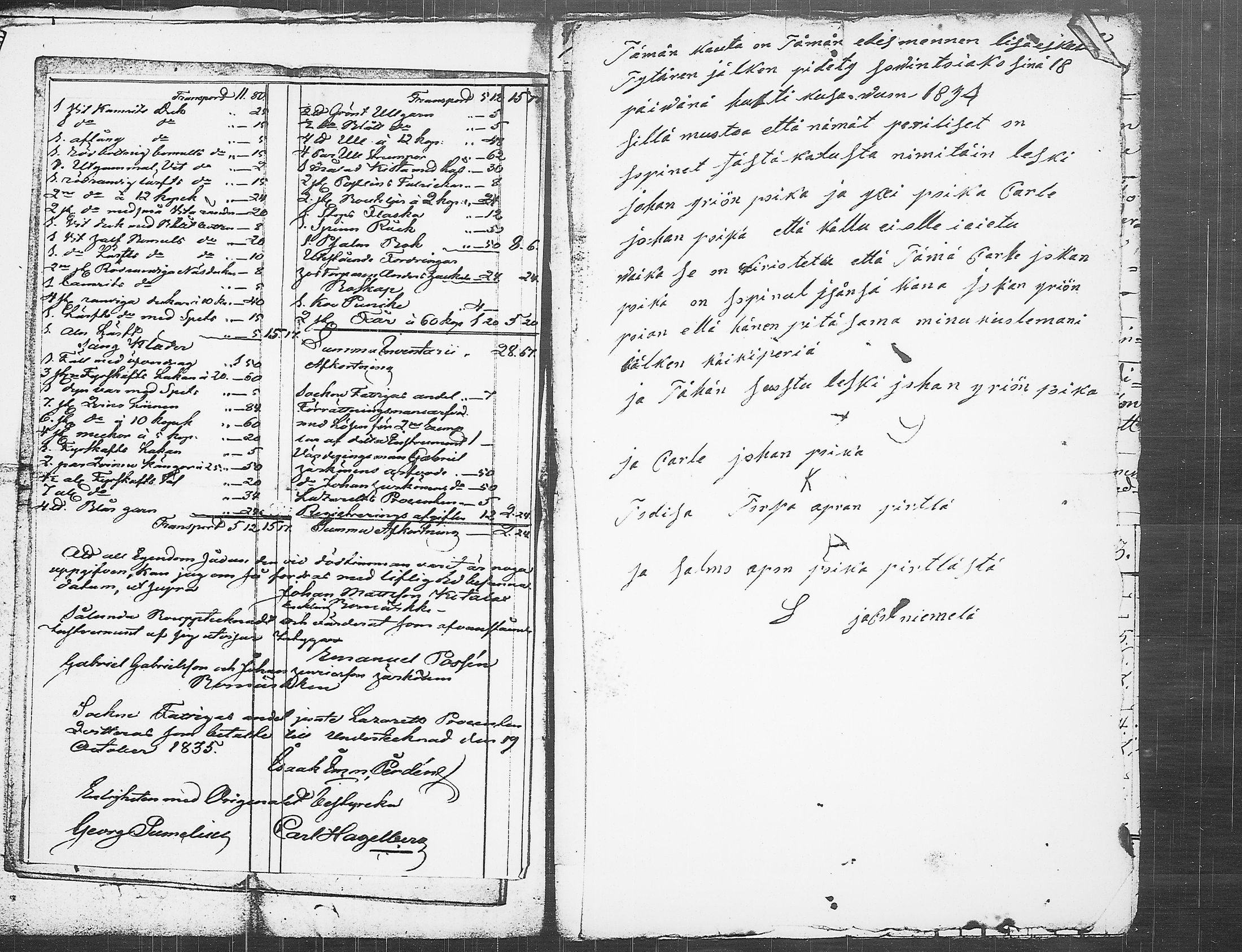 [ kuvat/181.jpg ]