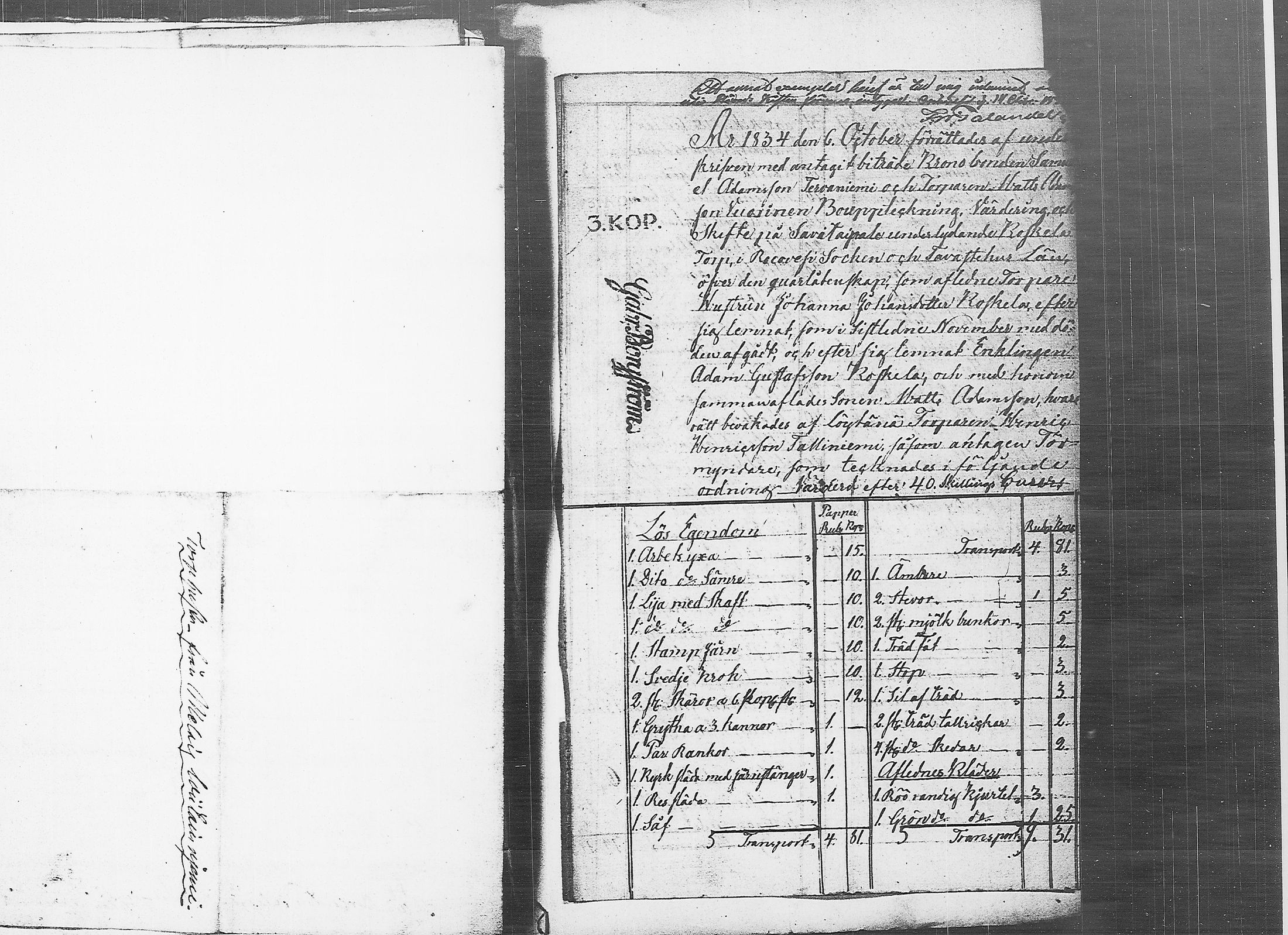 [ kuvat/219.jpg ]