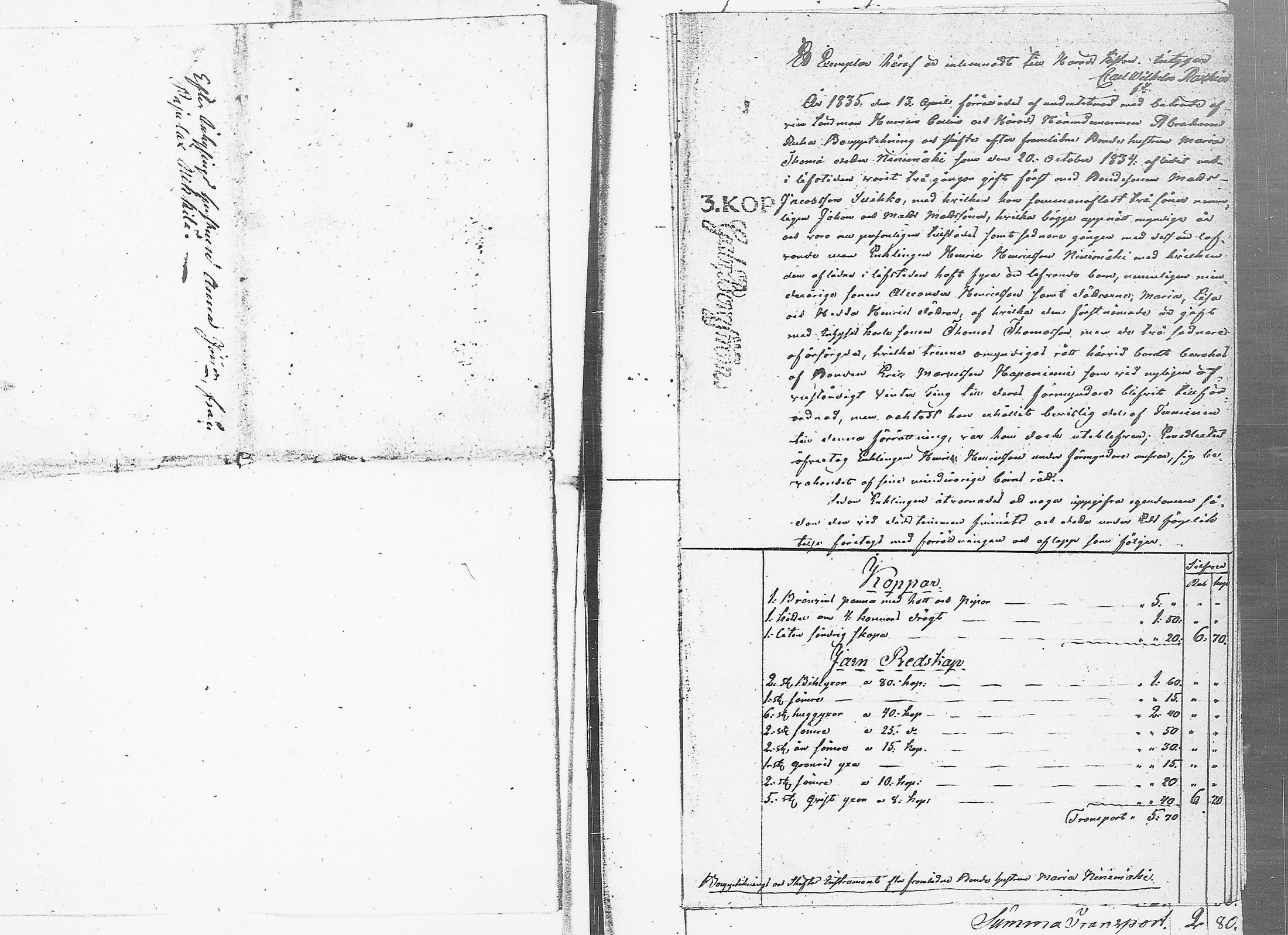 [ kuvat/246.jpg ]