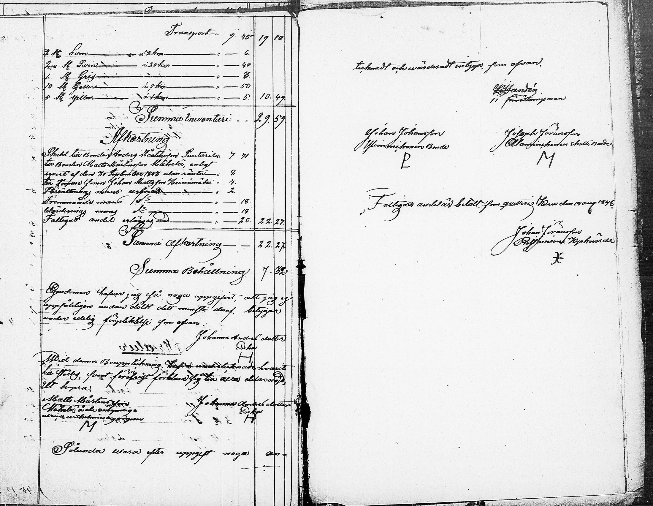 [ kuvat/200.jpg ]