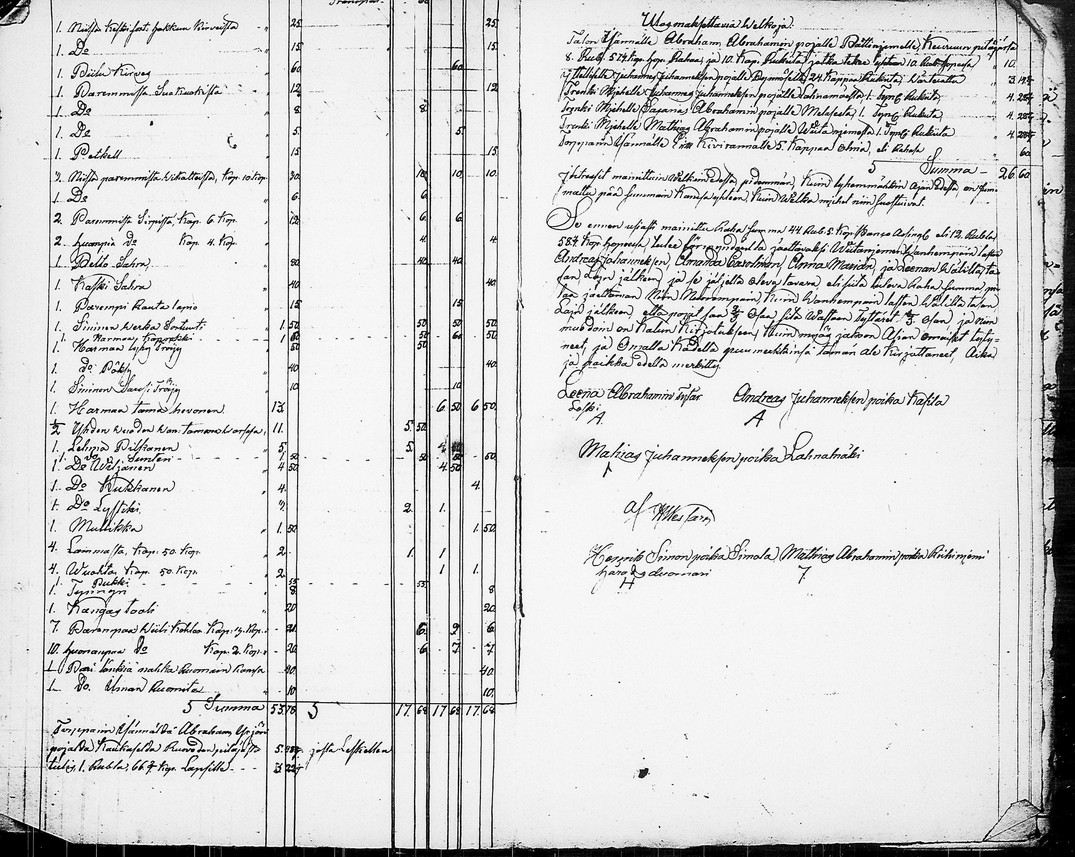 [ kuvat/327.jpg ]