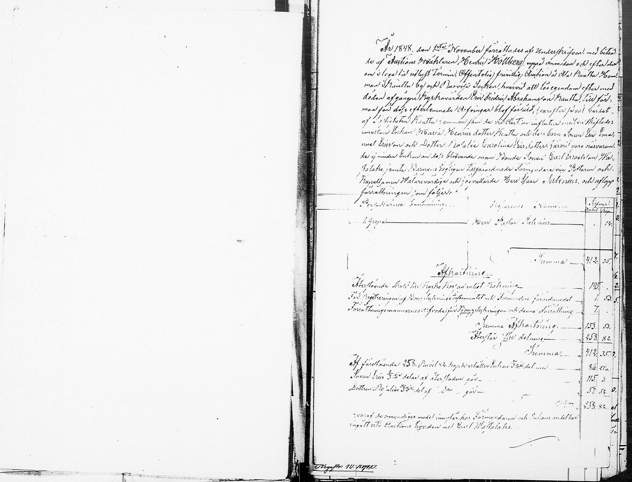 [ kuvat/346.jpg ]