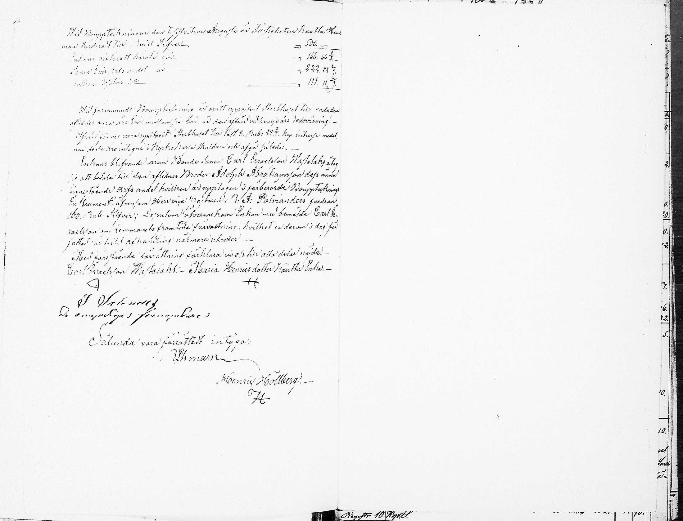 [ kuvat/347.jpg ]