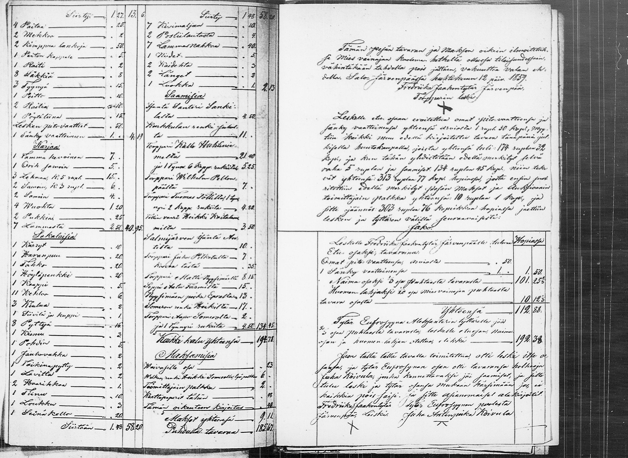 [ kuvat/111.jpg ]