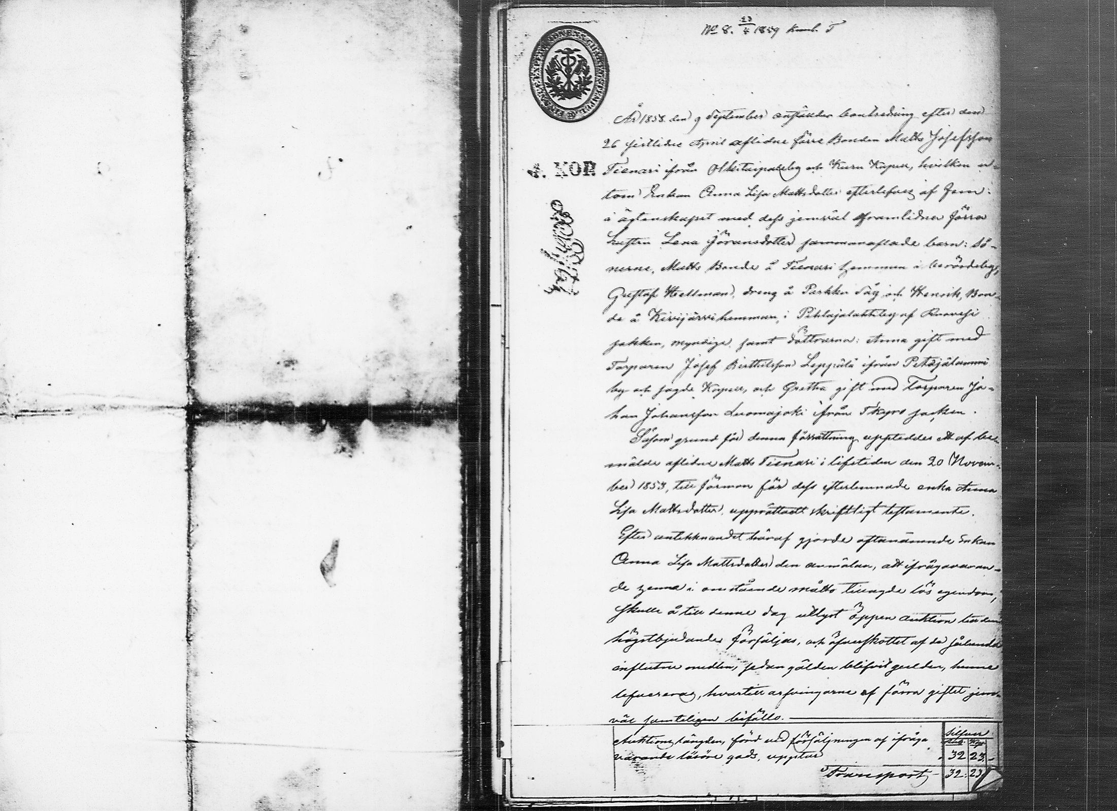 [ kuvat/145.jpg ]