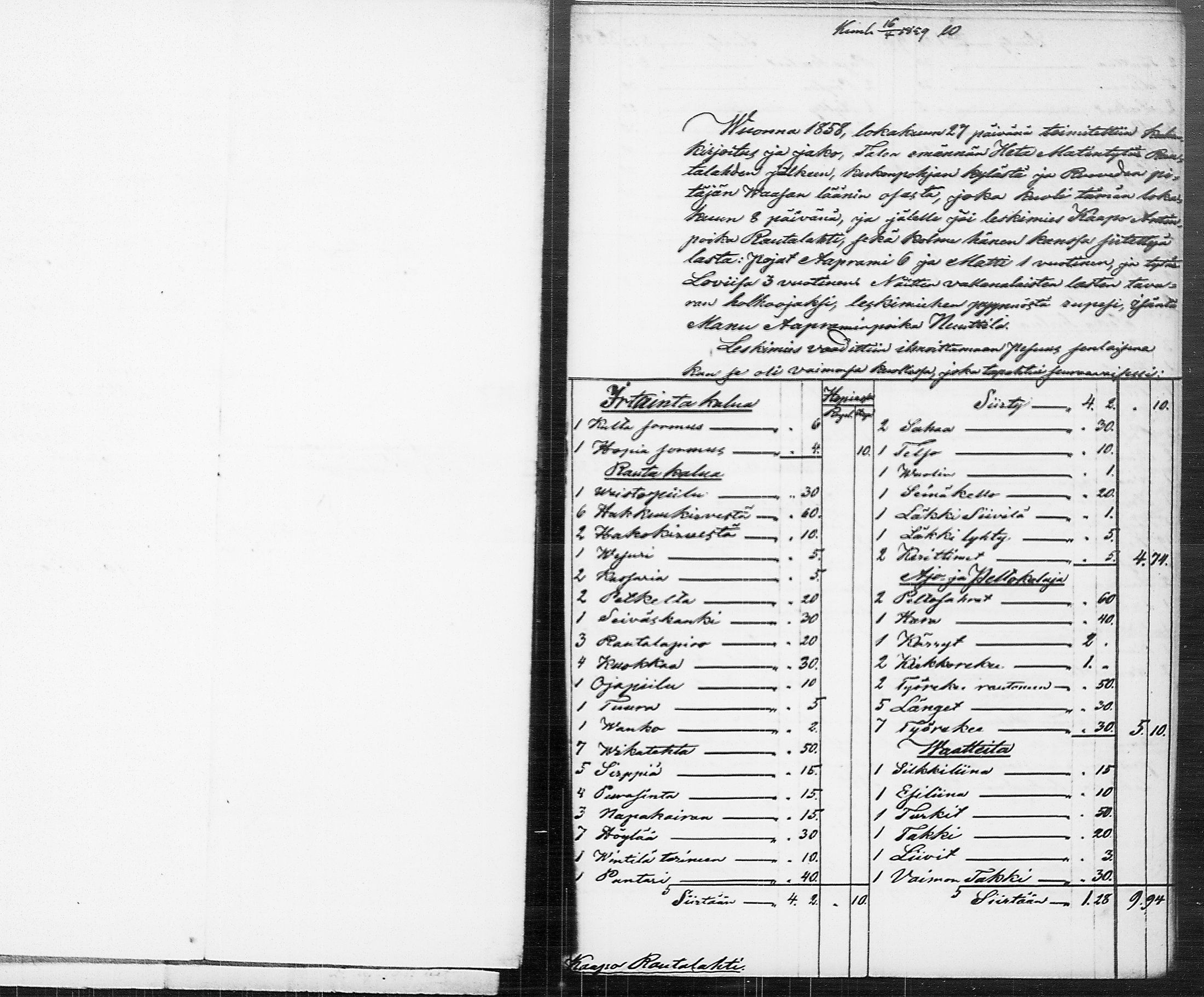 [ kuvat/157.jpg ]