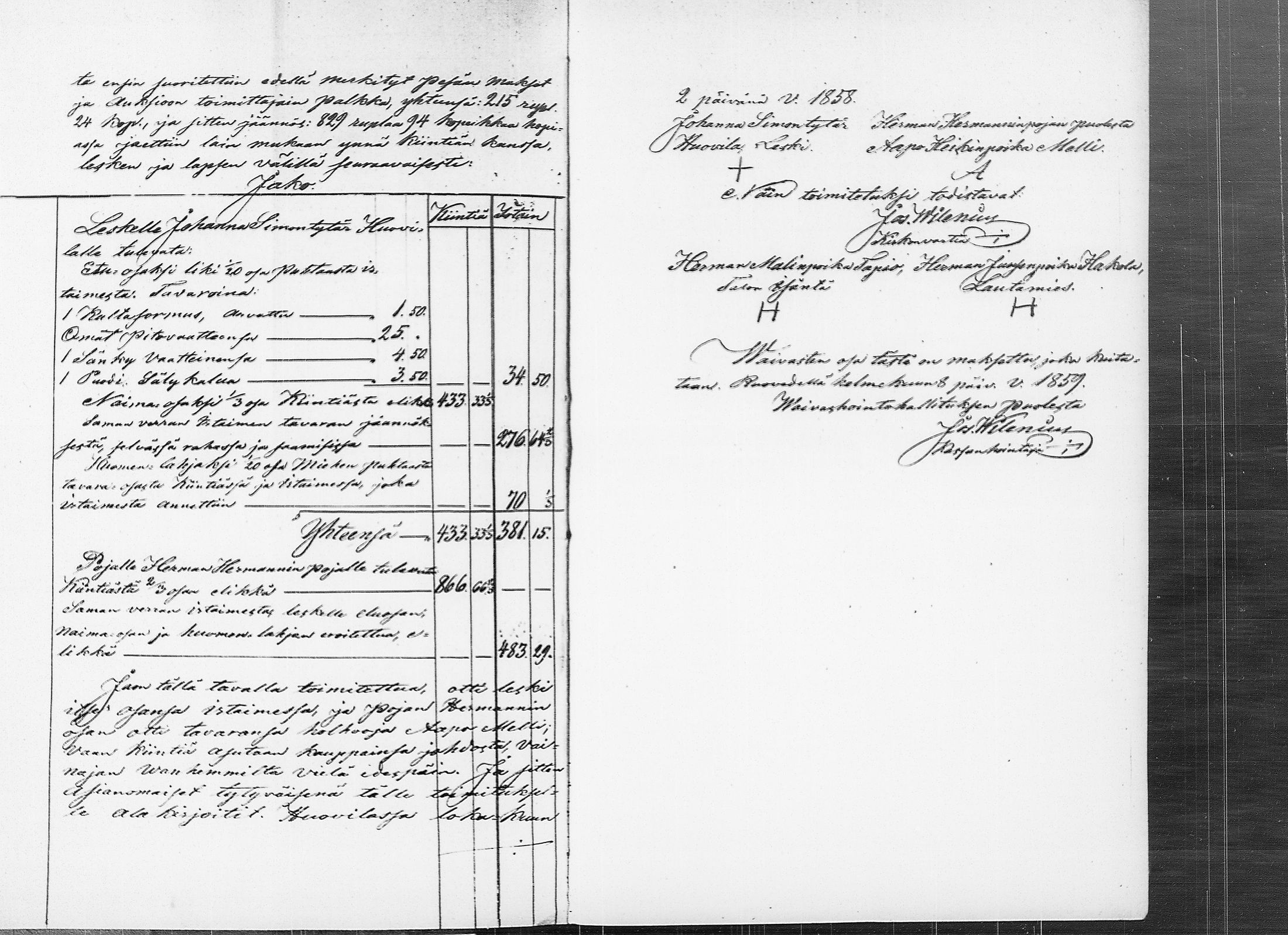 [ kuvat/164.jpg ]