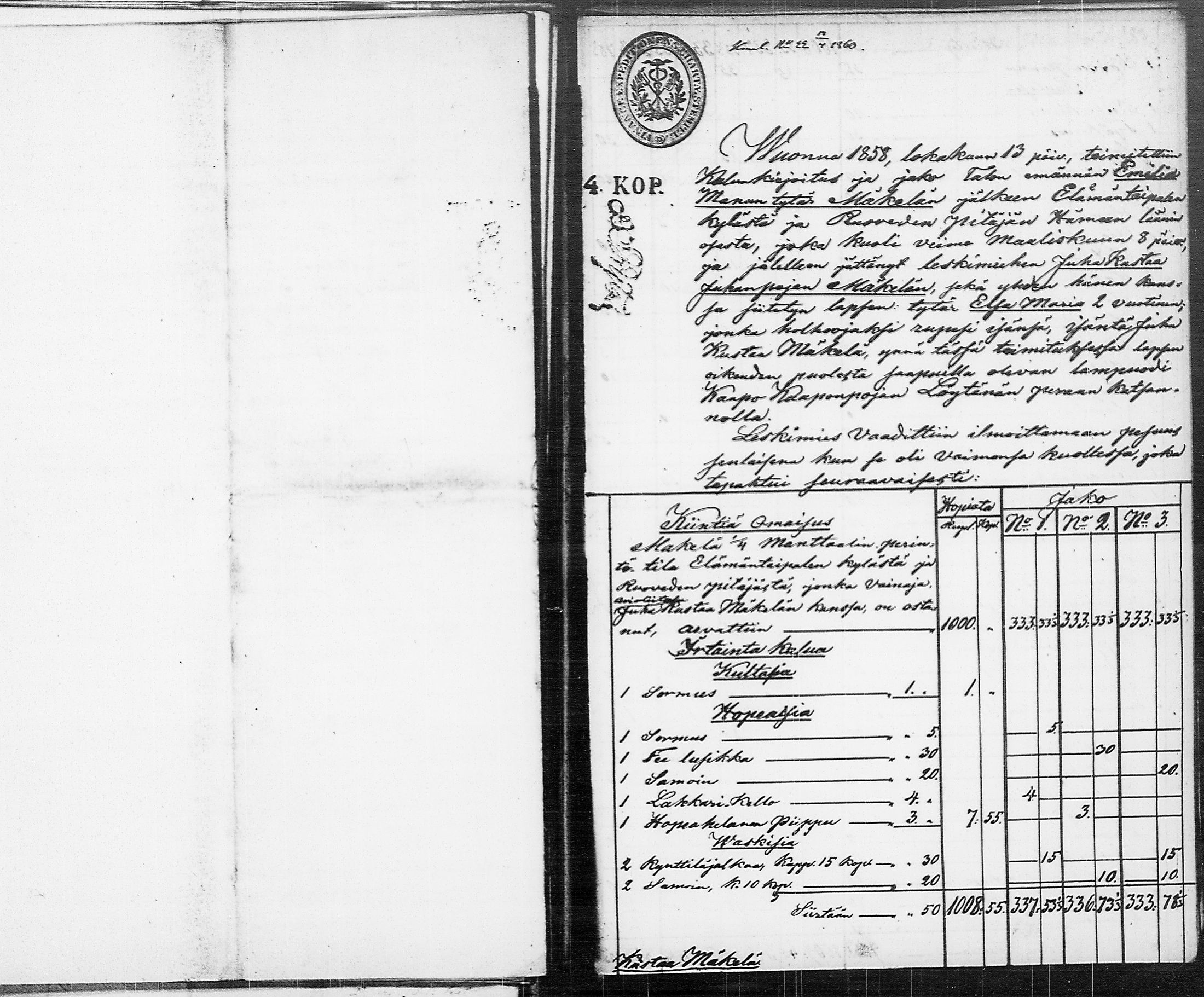 [ kuvat/165.jpg ]