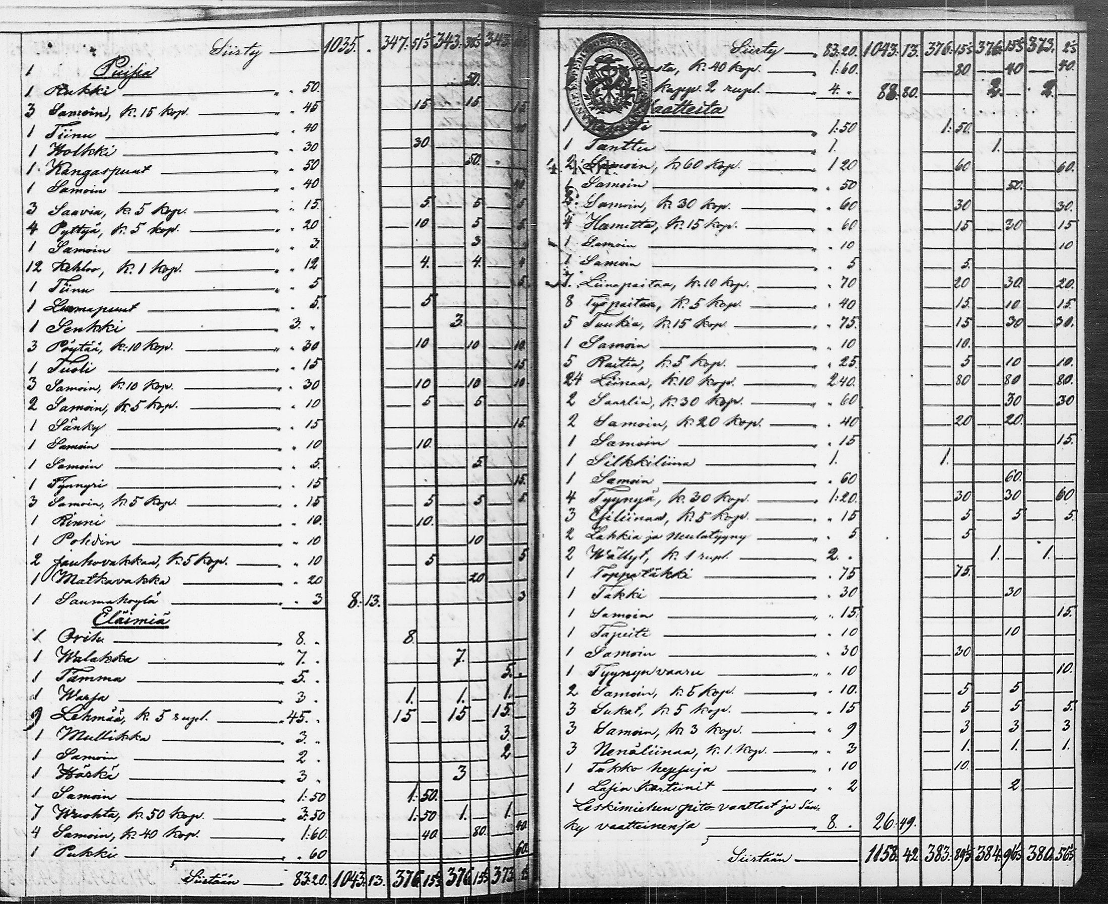 [ kuvat/167.jpg ]