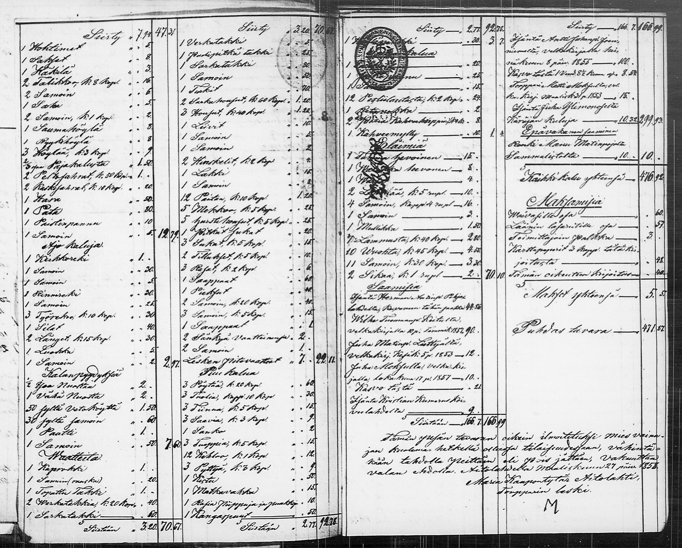 [ kuvat/172.jpg ]