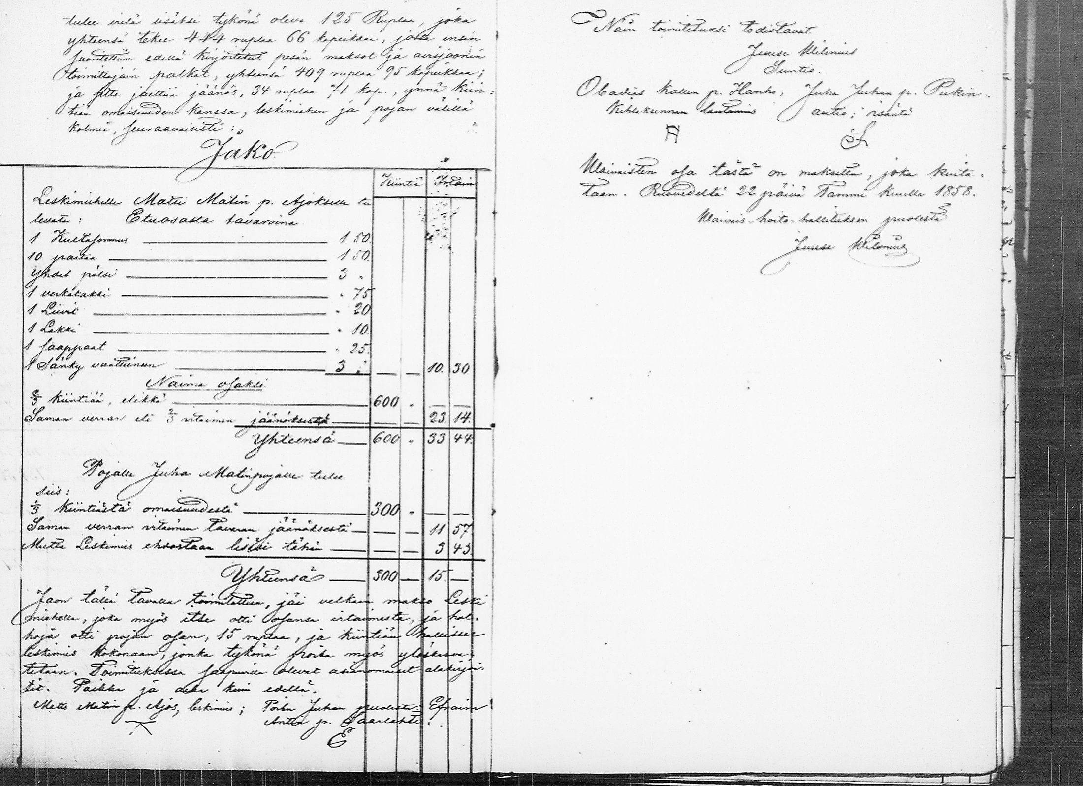 [ kuvat/185.jpg ]