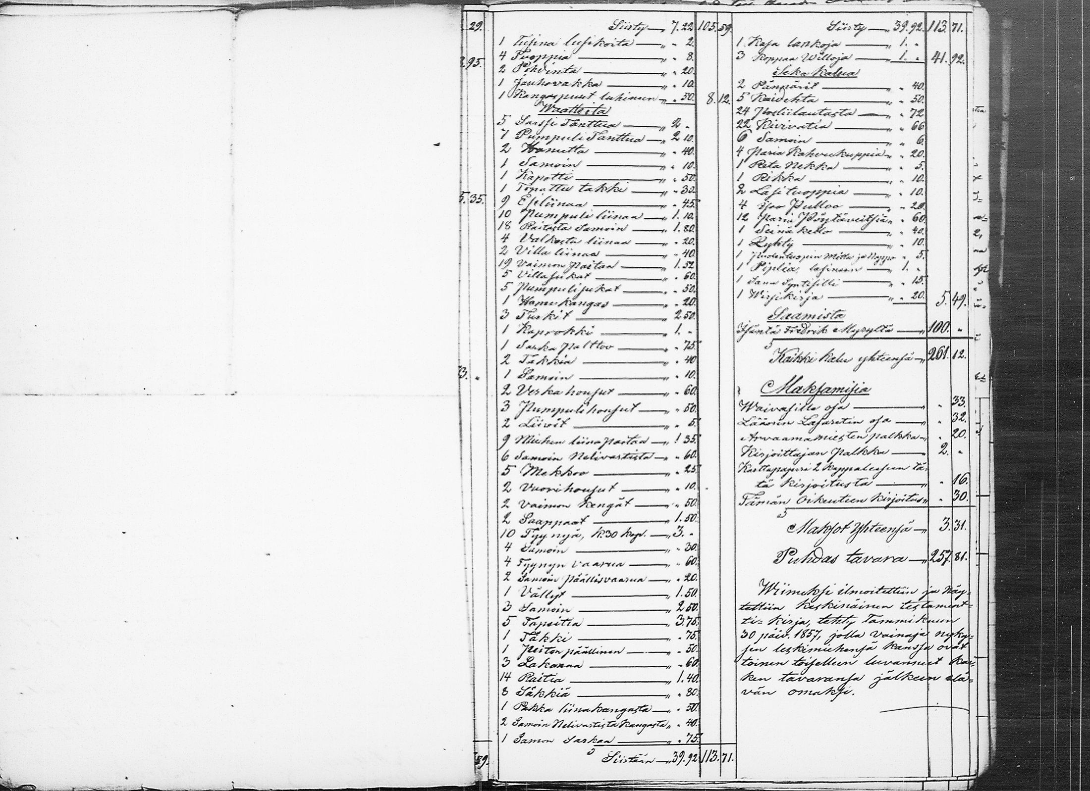 [ kuvat/188.jpg ]