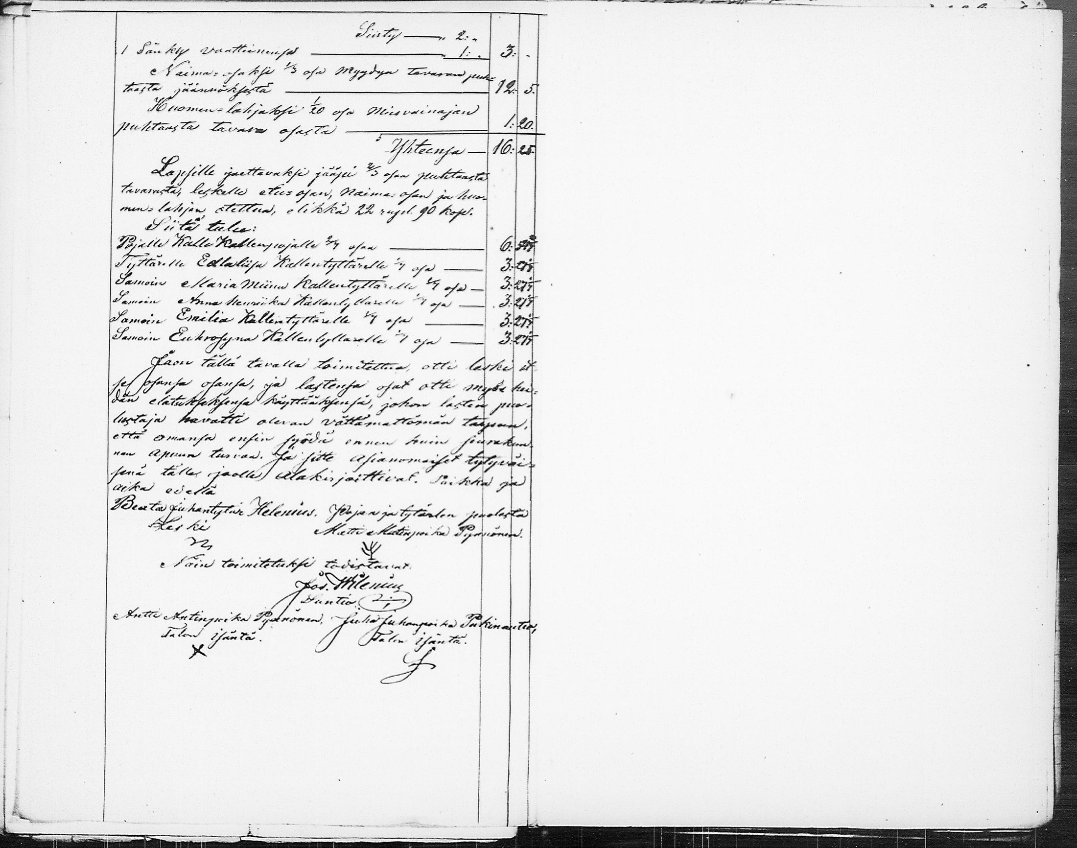[ kuvat/190.jpg ]