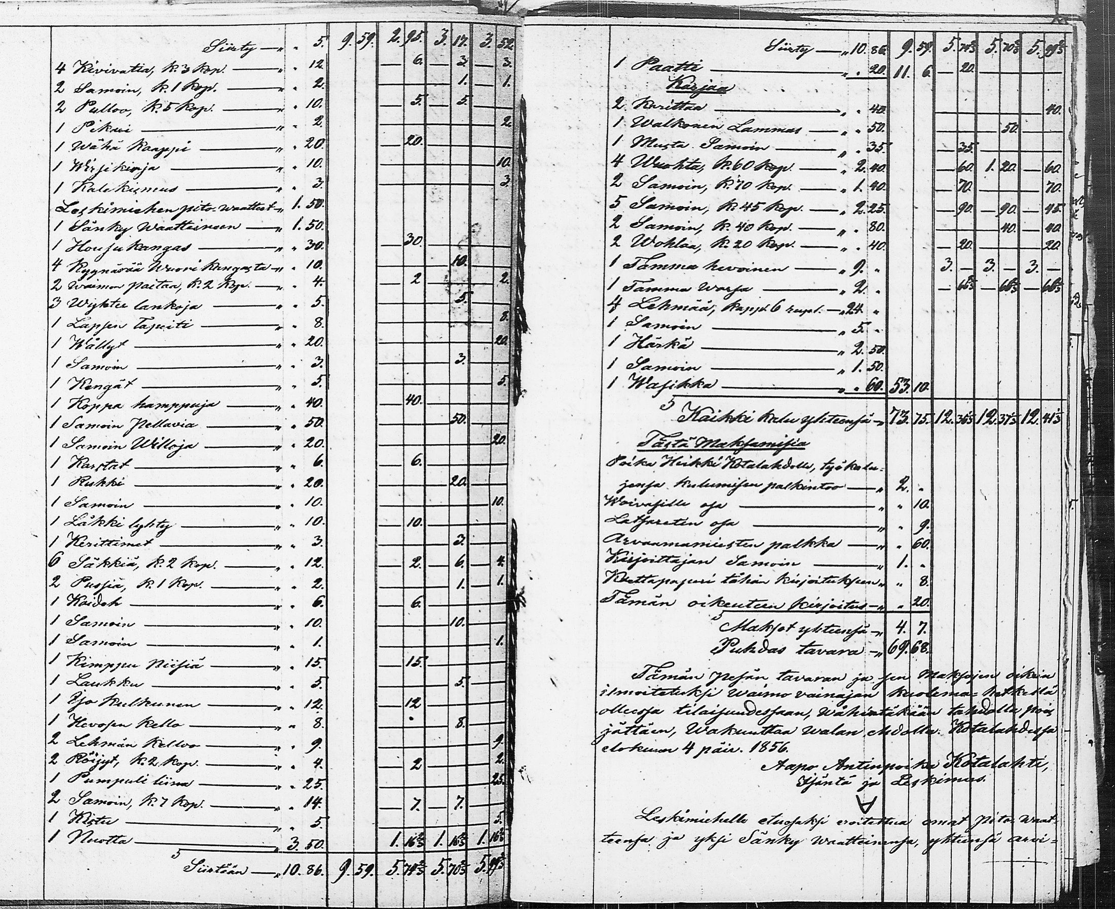 [ kuvat/275.jpg ]