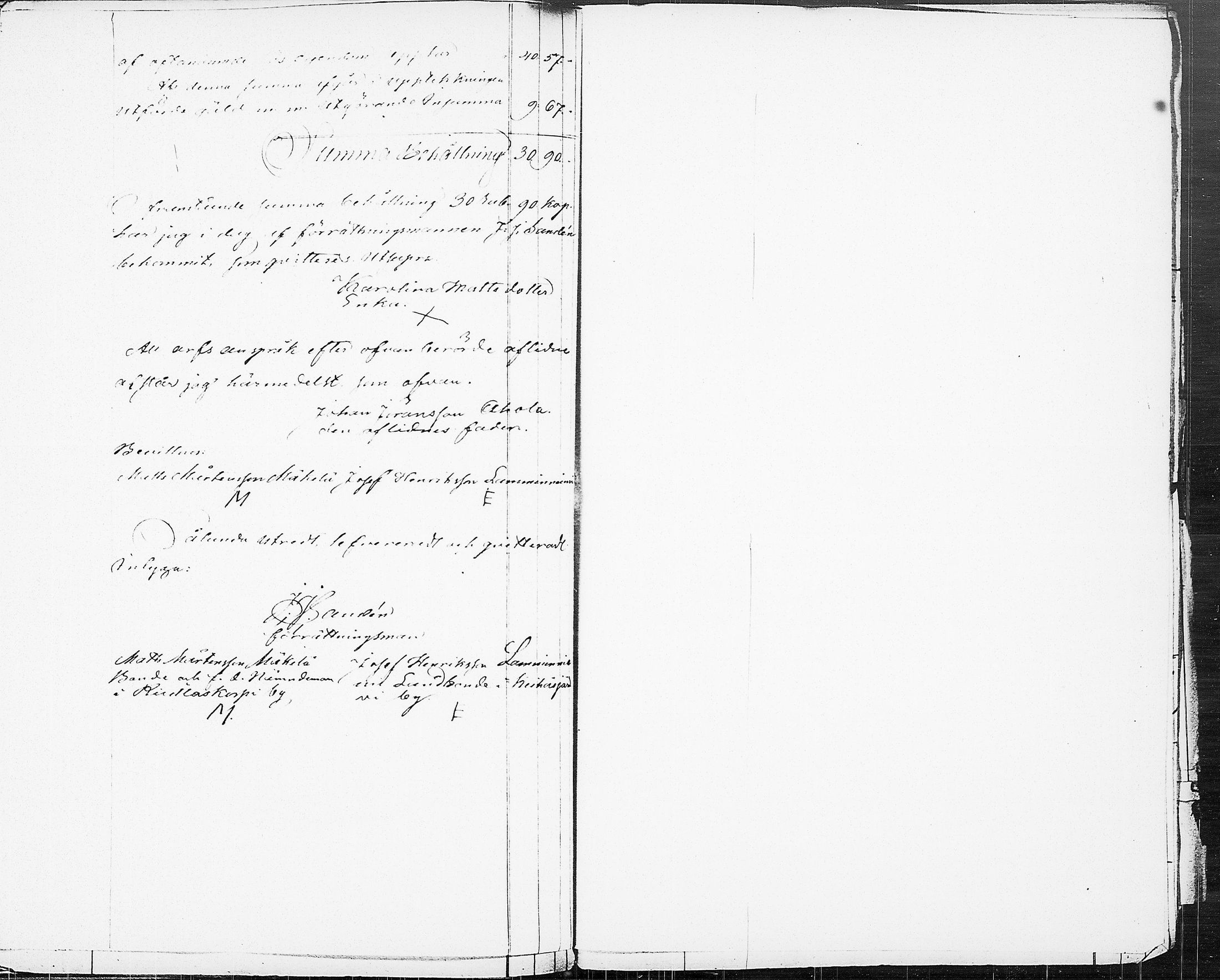 [ kuvat/355.jpg ]