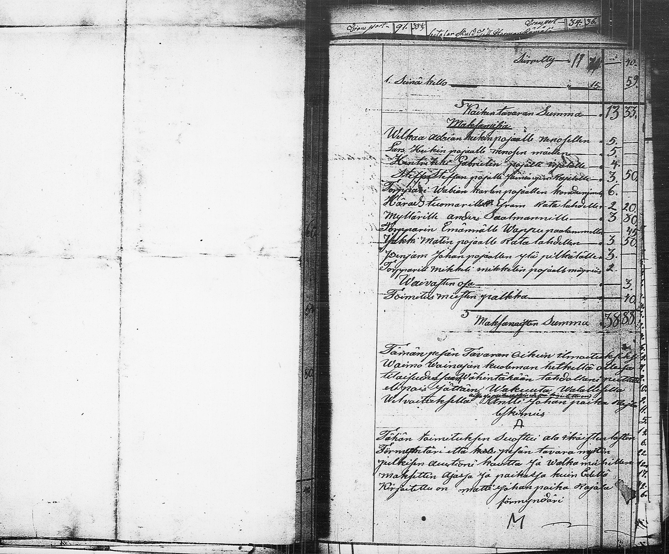[ kuvat/413.jpg ]