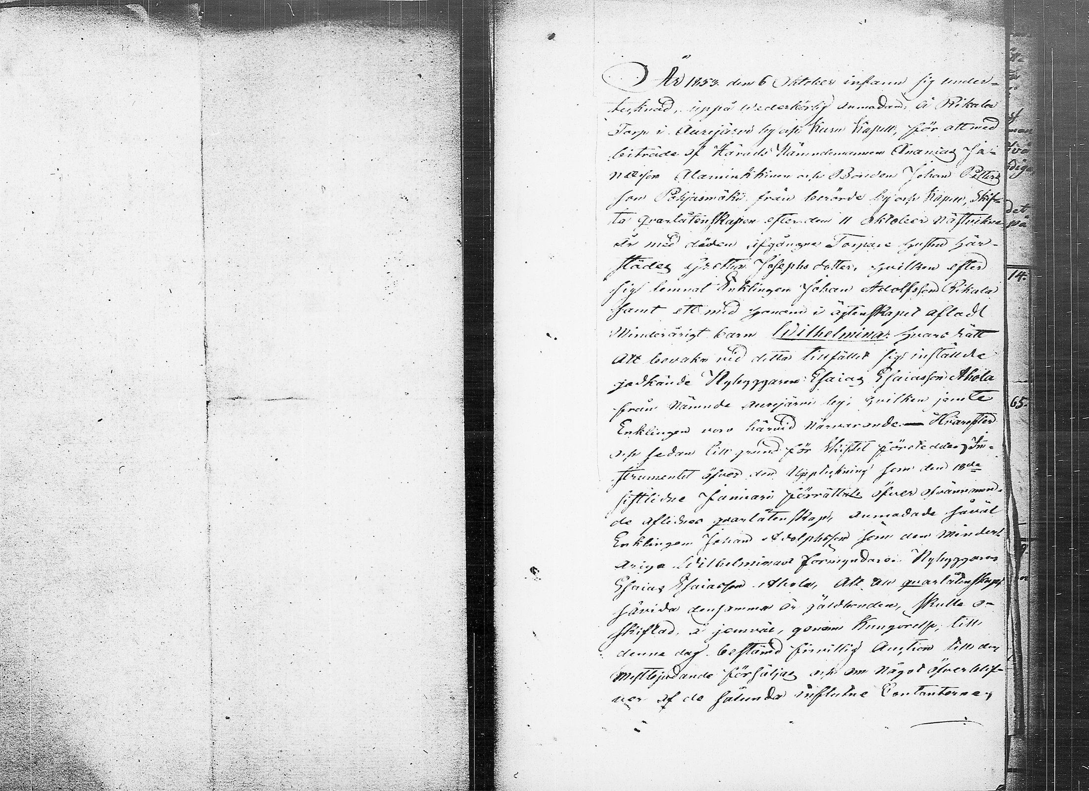 [ kuvat/473.jpg ]