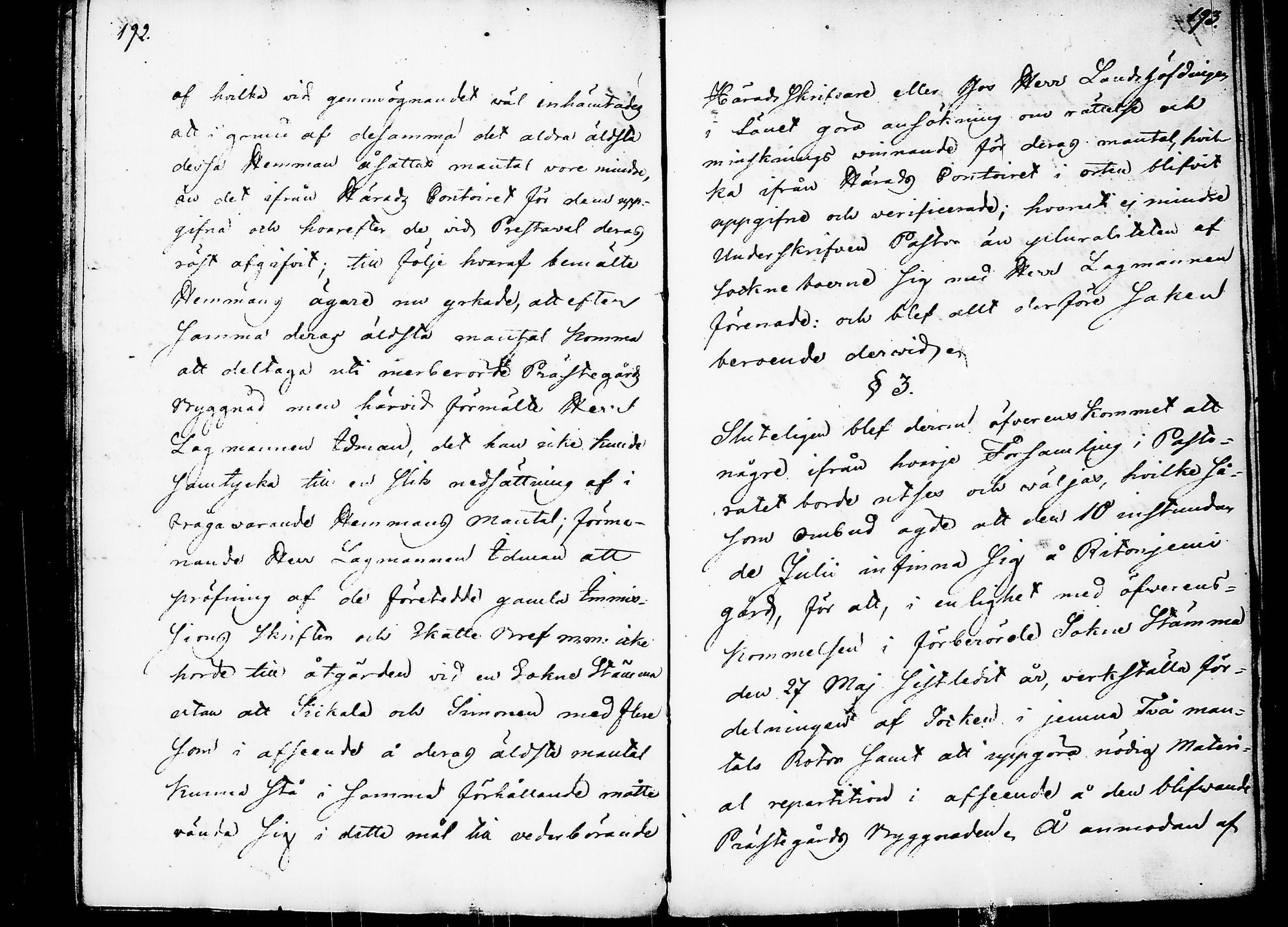 [ kuvat/102.jpg ]
