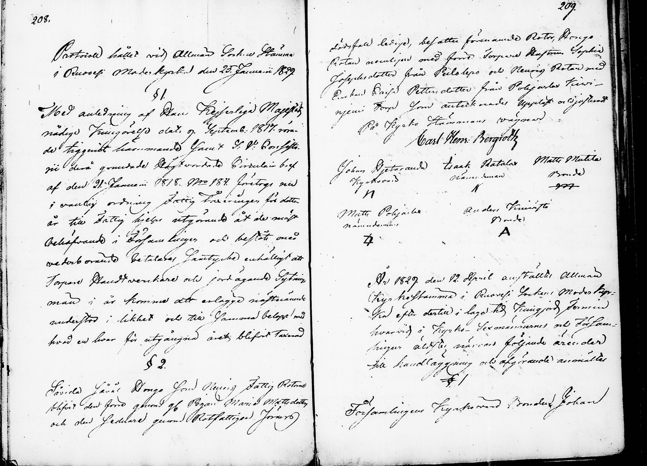 [ kuvat/110.jpg ]