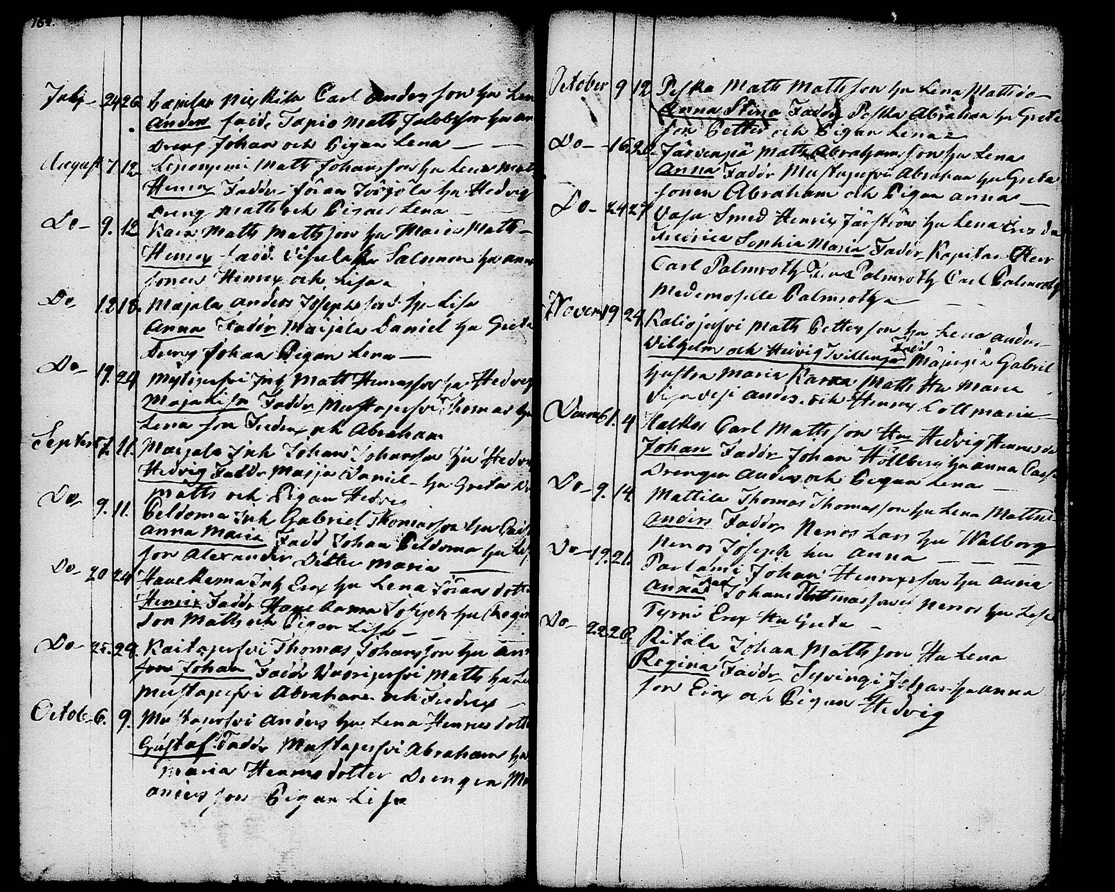 [ kuvat/159.jpg ]