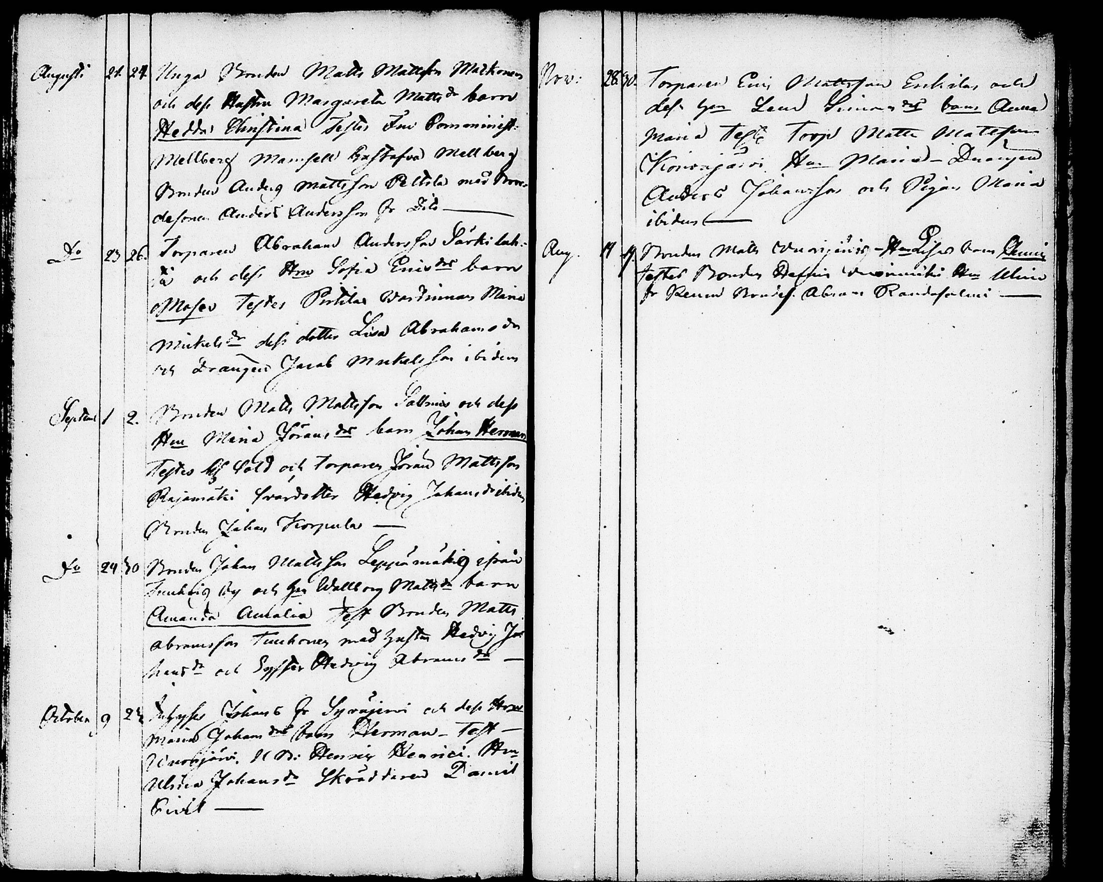 [ kuvat/226.jpg ]